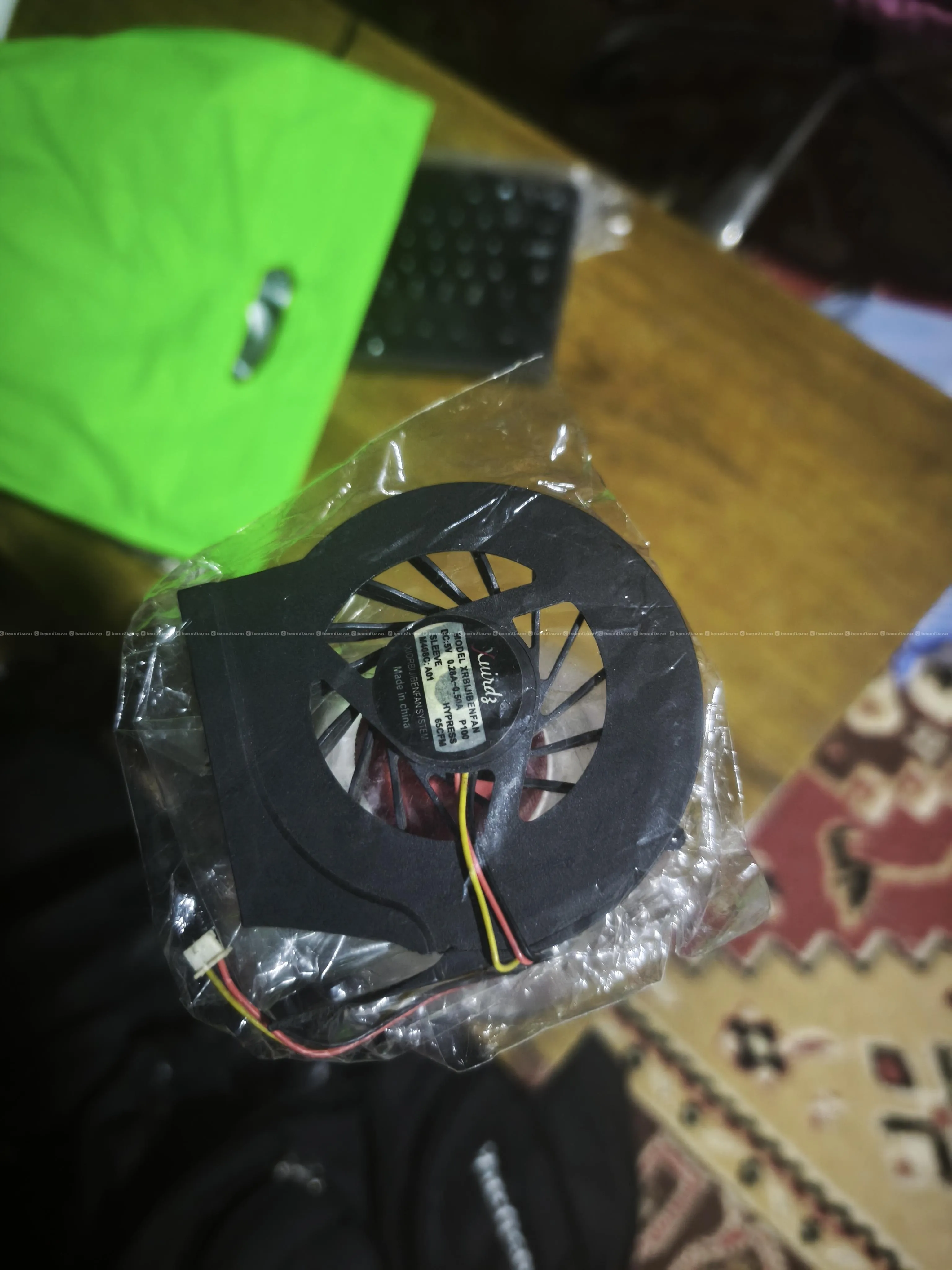 Sony Viao Latpop Fan 2