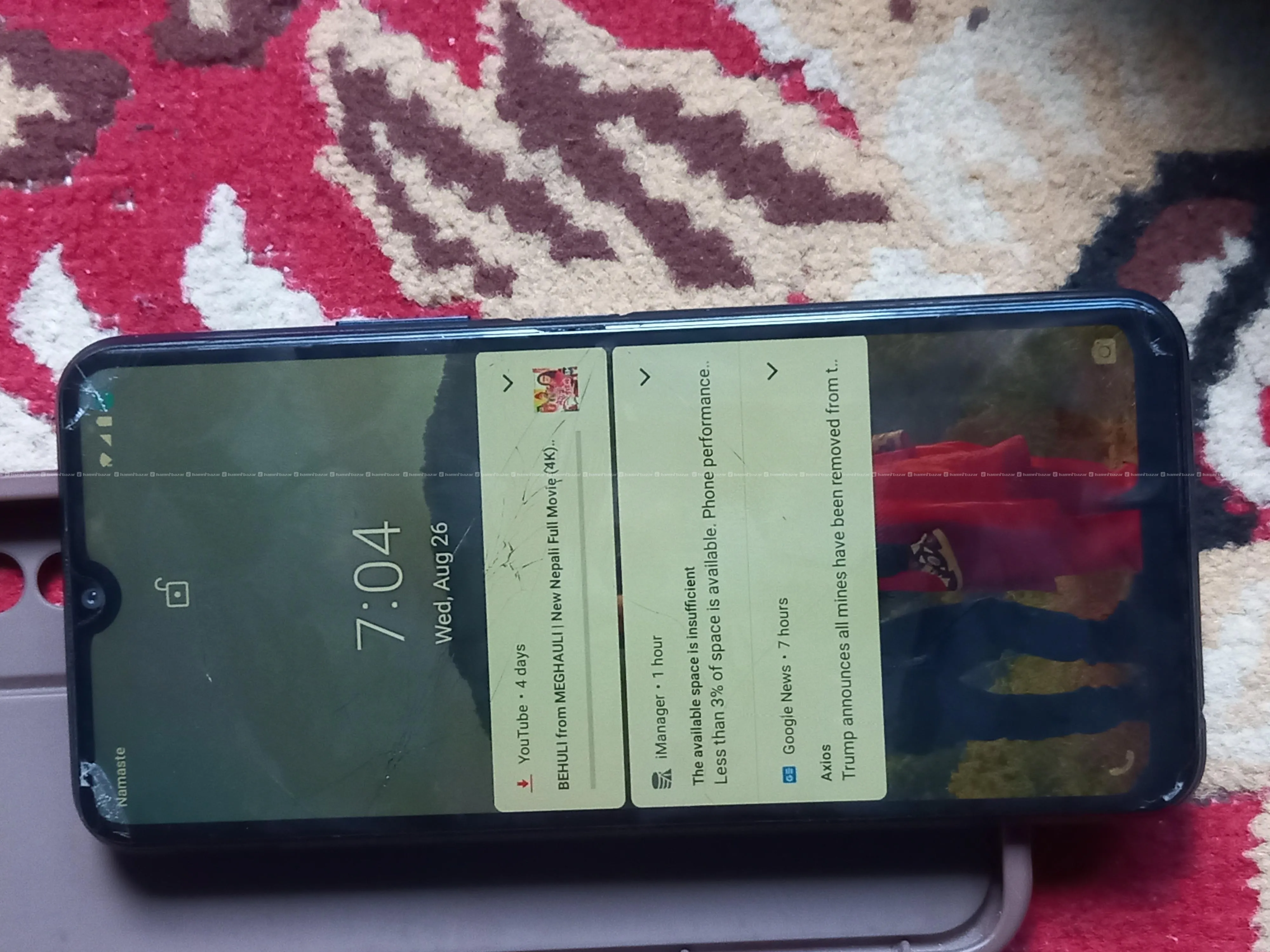 vivo2026 urgent sell 3
