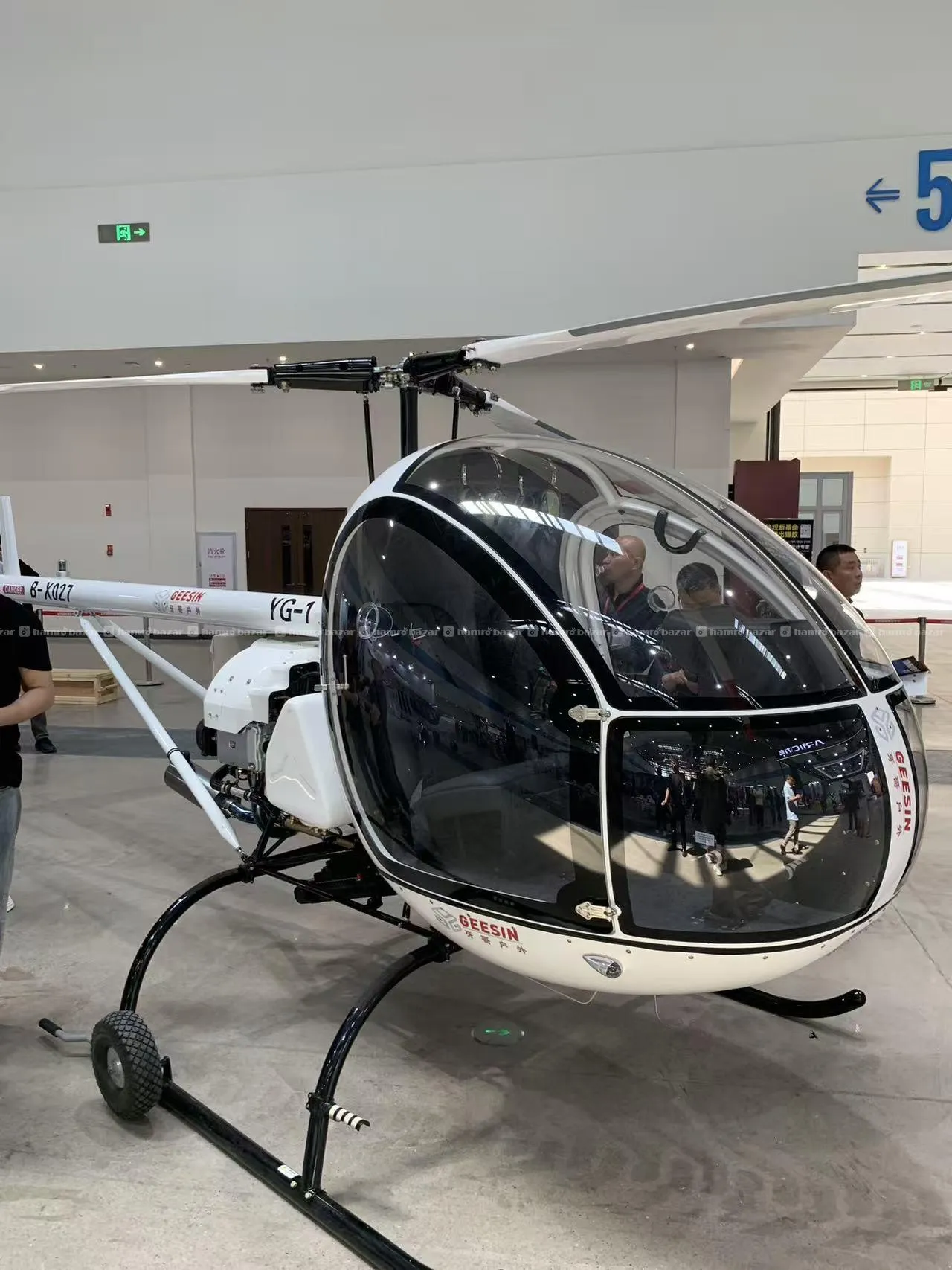 EV HELICOPTER AND FLYING CAR (FUTURISTICS) 1