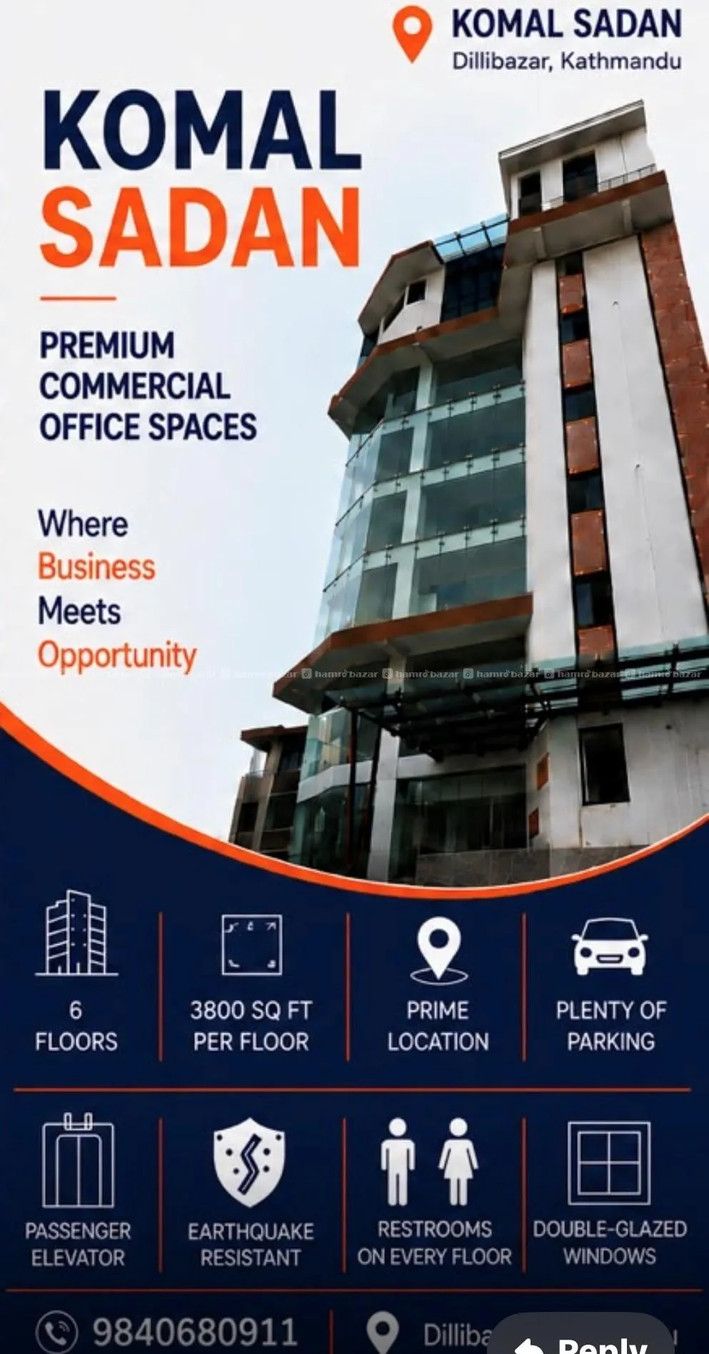 Premium Commercial Office For Rent - 25,000 sq.ft. 2