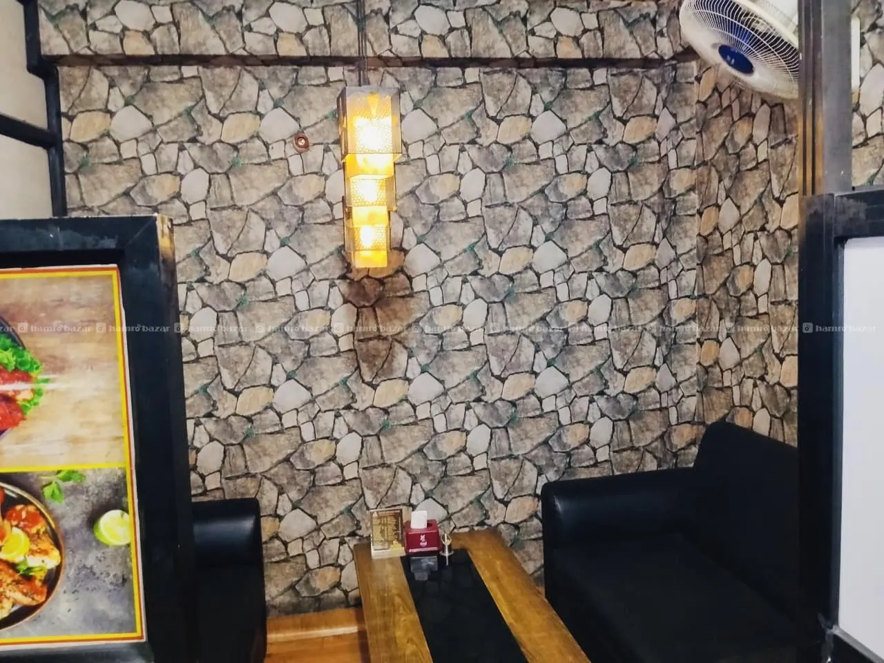MITERI SEKUWA GHAR 7