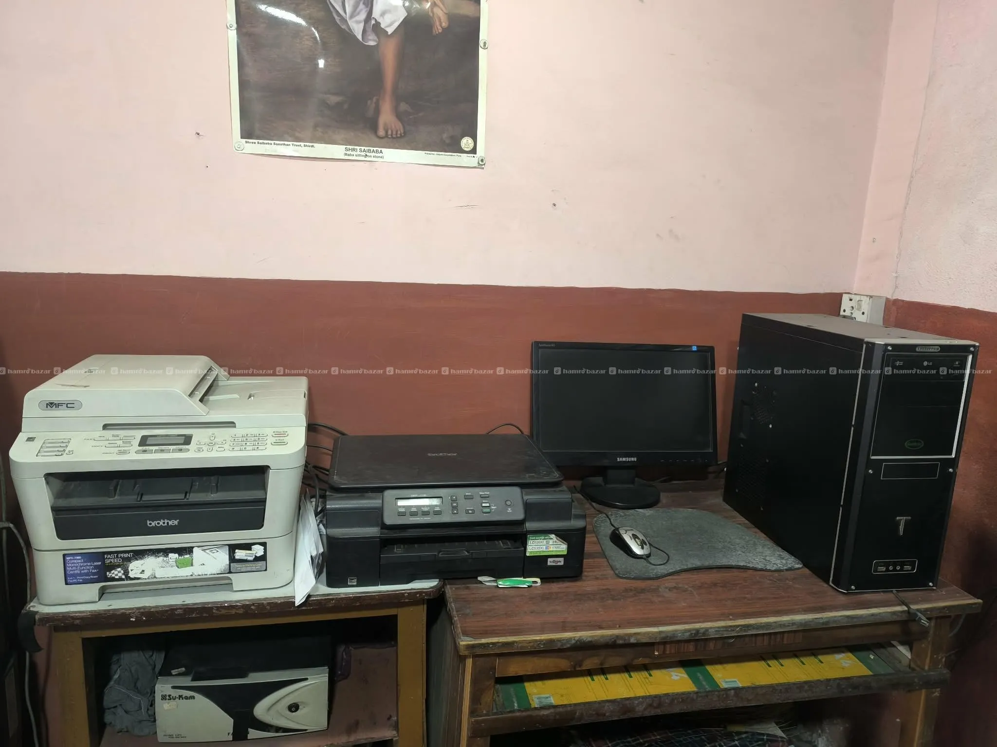 Stationary shop 3