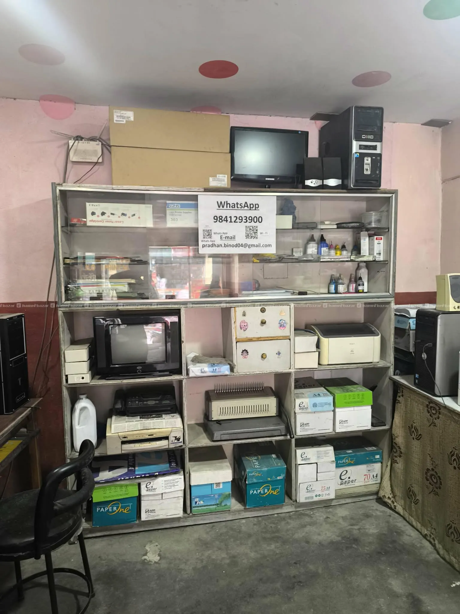 Stationary shop 7