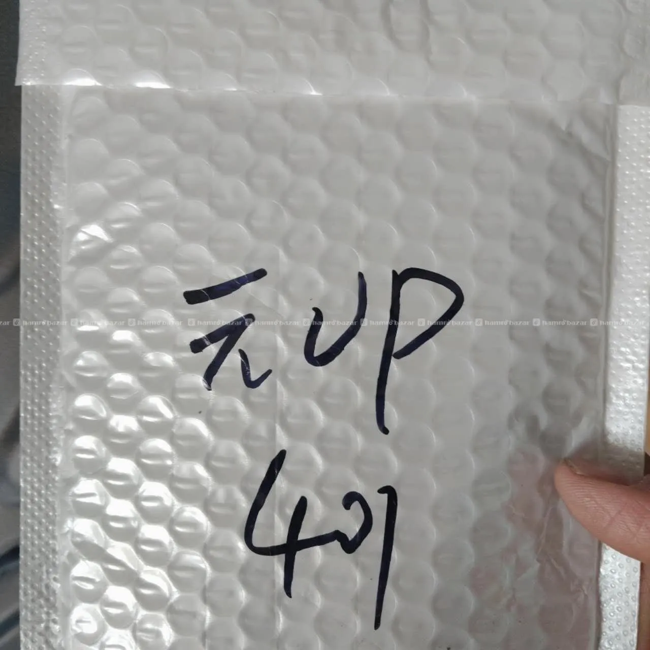 byd atto 2 Manganese Steel chasis guard plate 3