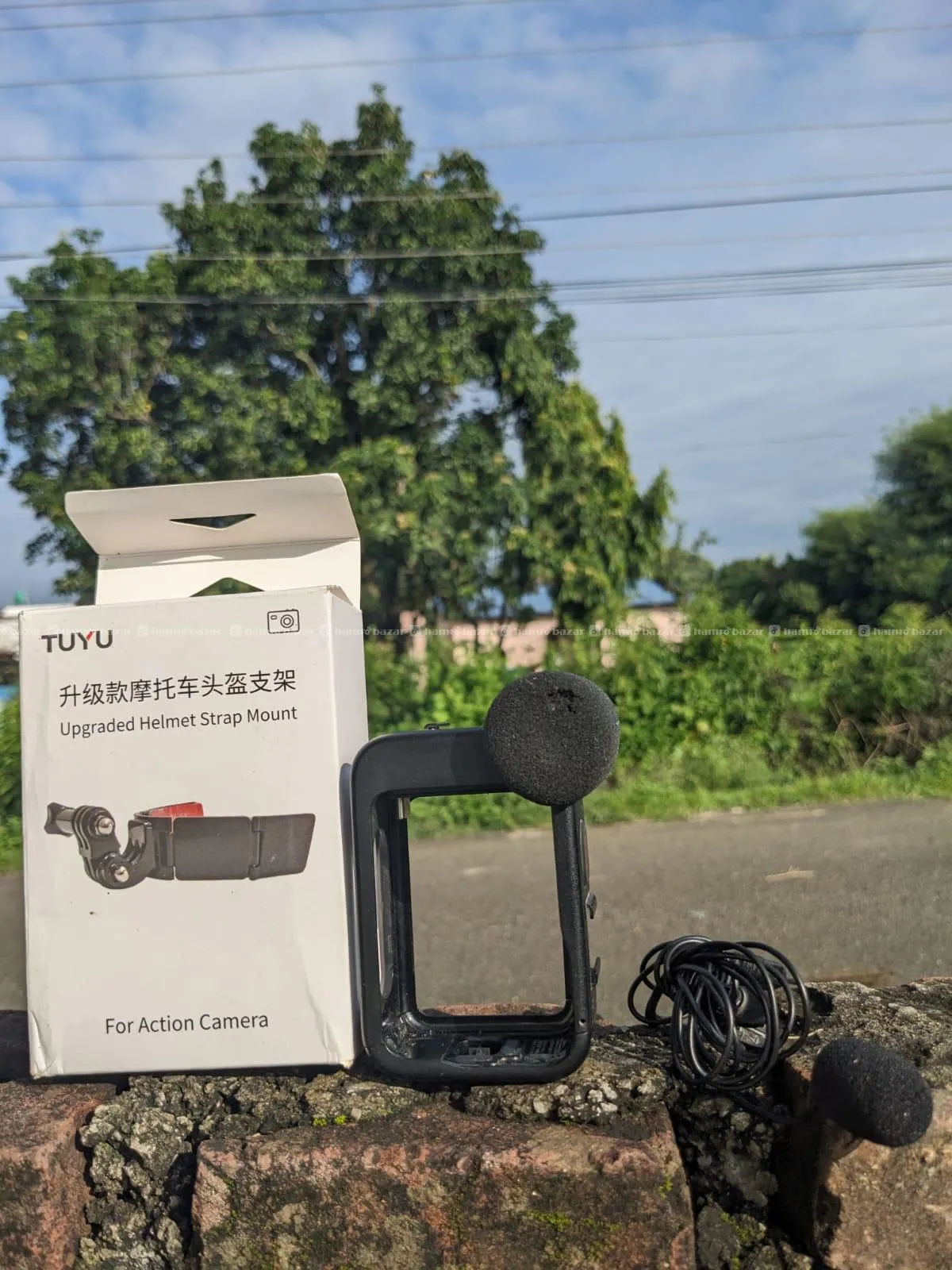 Gopro media mode 3