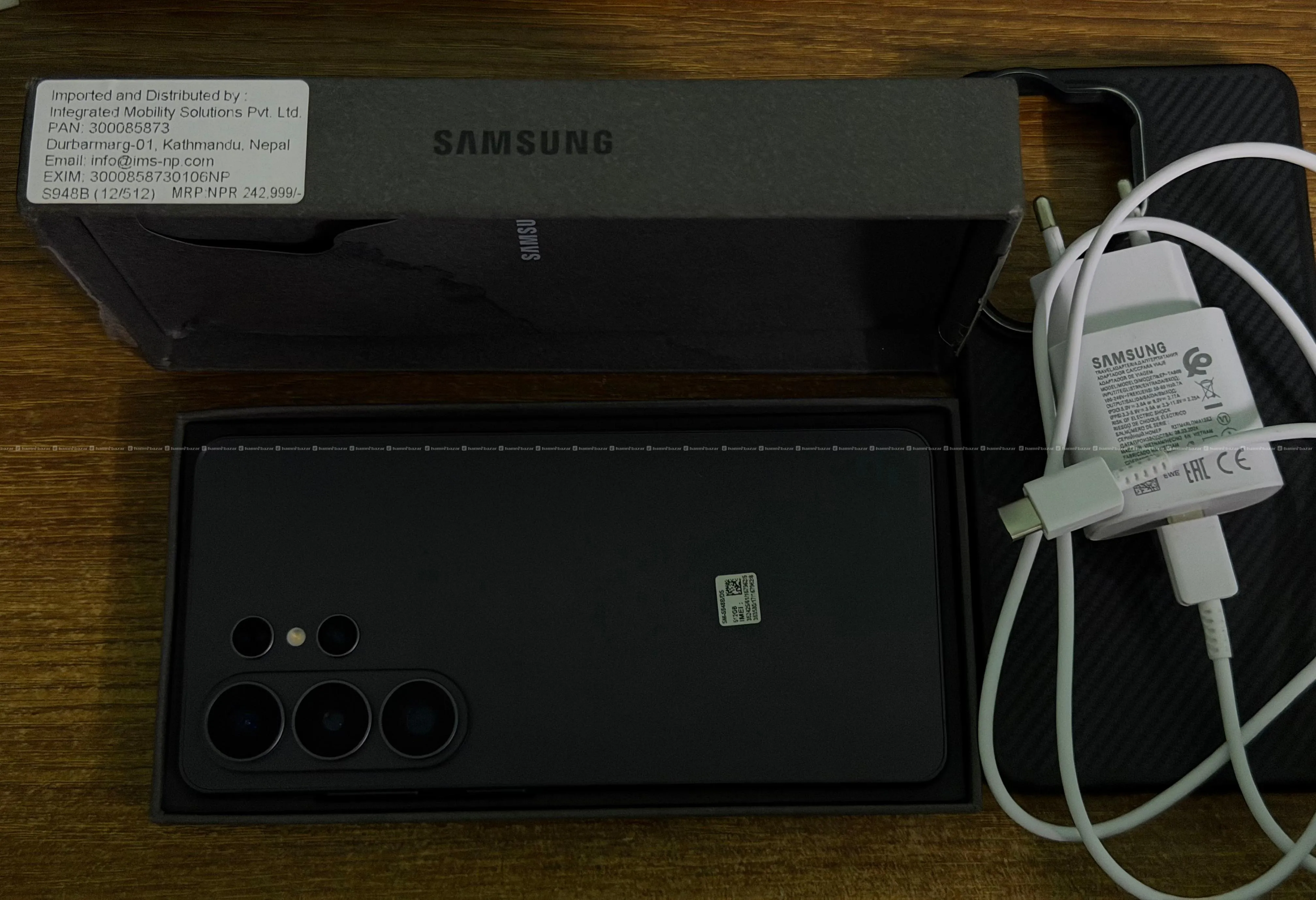 512GB S26Ultra Samsung Galaxy Vatbill , Box 2