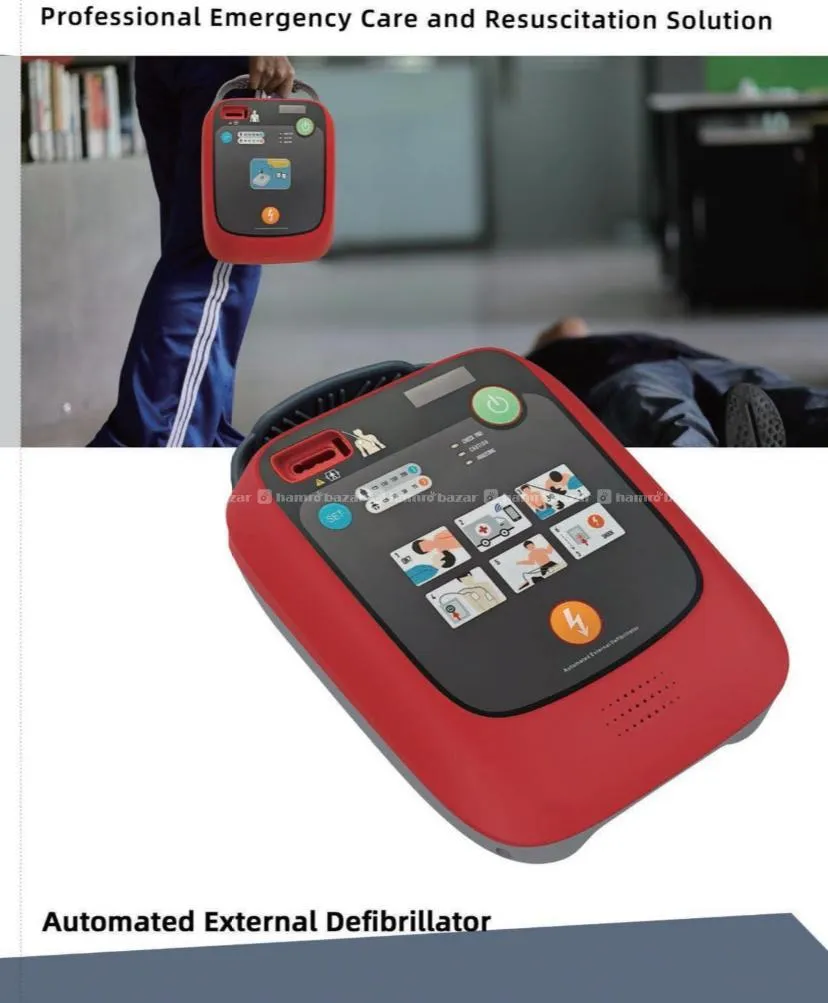 AED Machine (Automated External Defibrillator)
