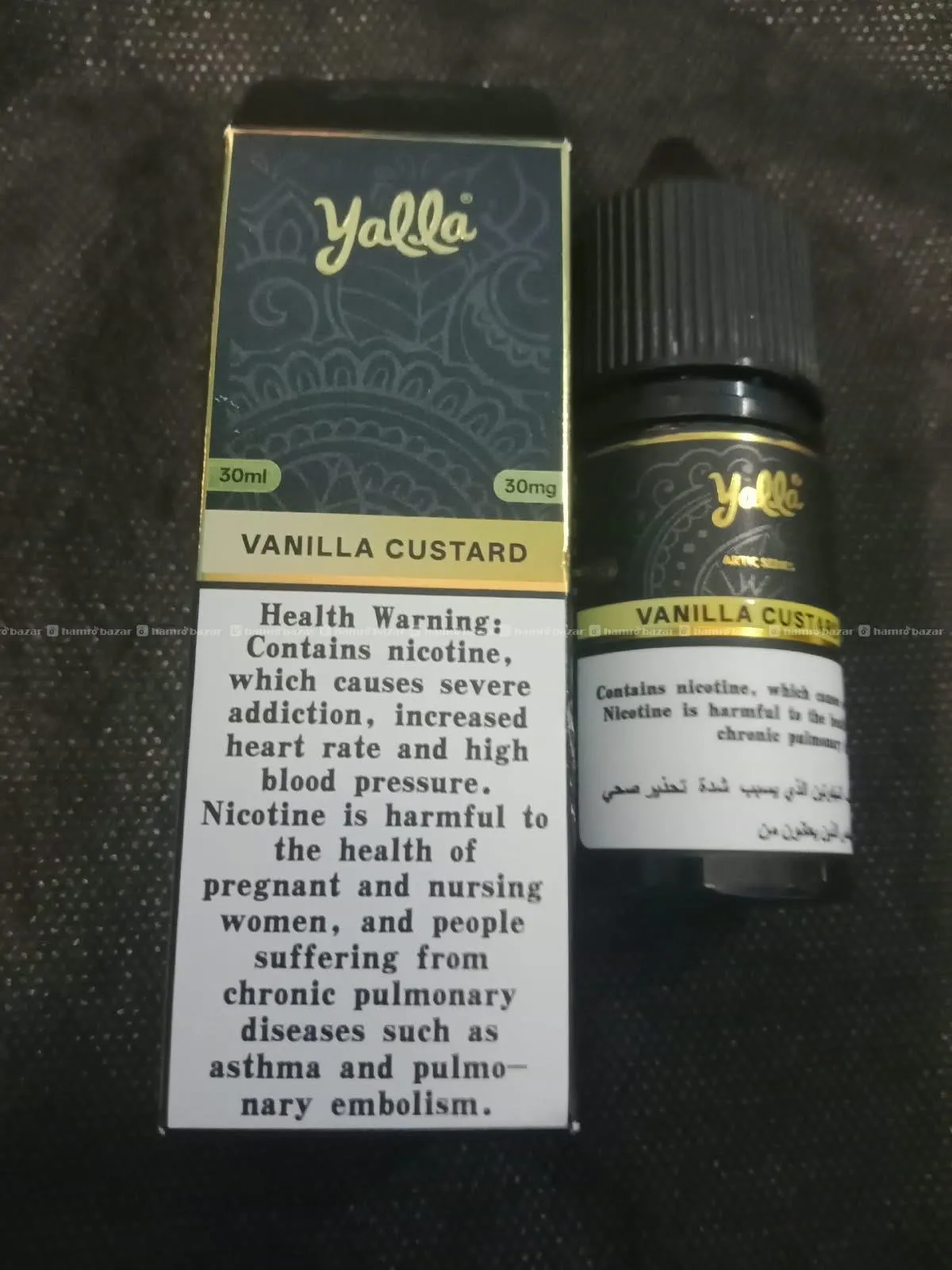 Yalla Vanilla Custard eliquid Salt nic (30 mg) 2