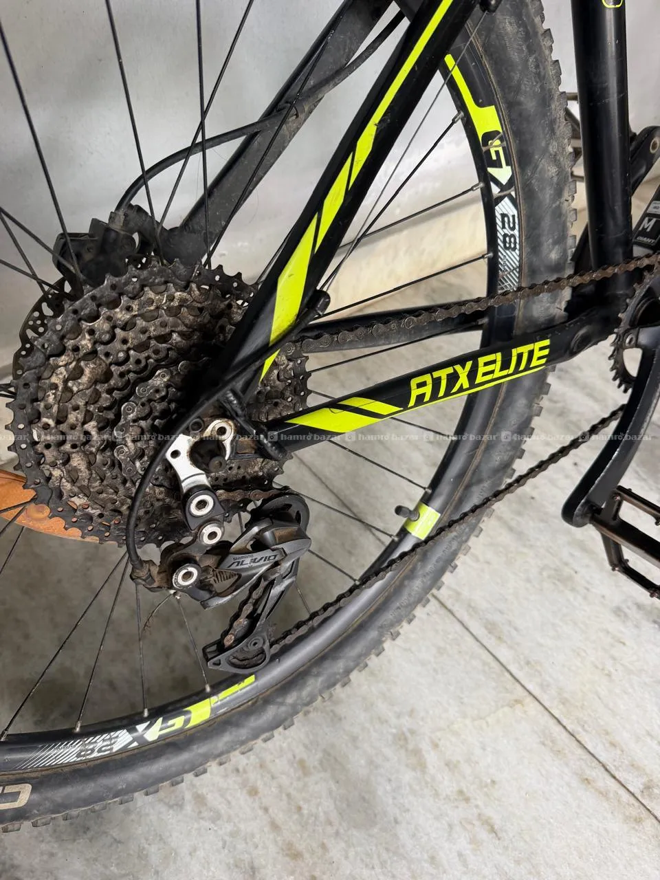 Gaint MTB 2
