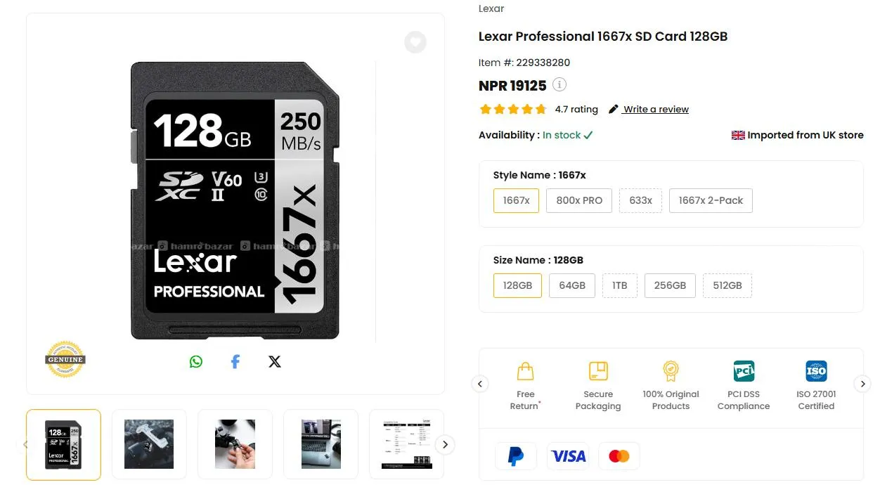 Lexar 128gb memory card V60 1667X UHS-II SDXC 2