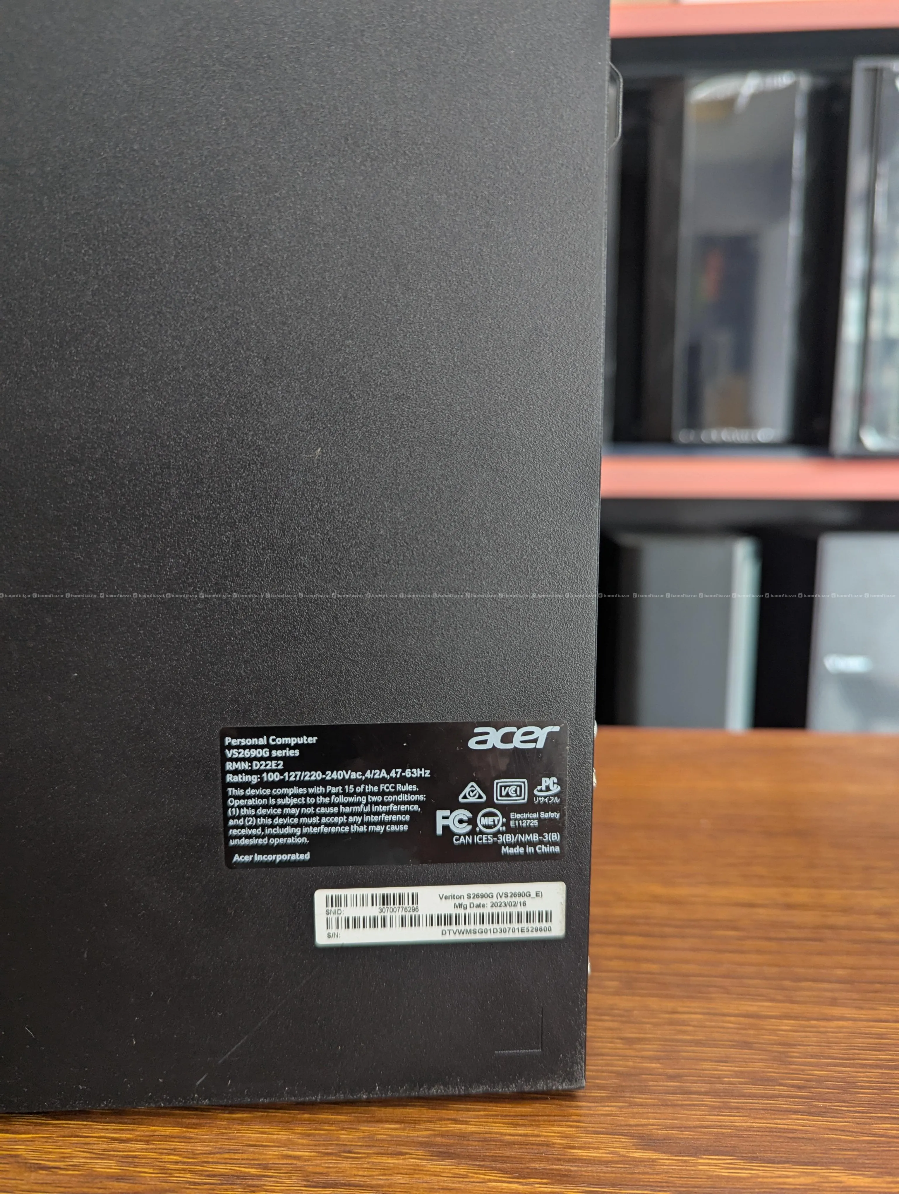 Acer Veriton Branded PC – Intel Core i5 12th Gen 4