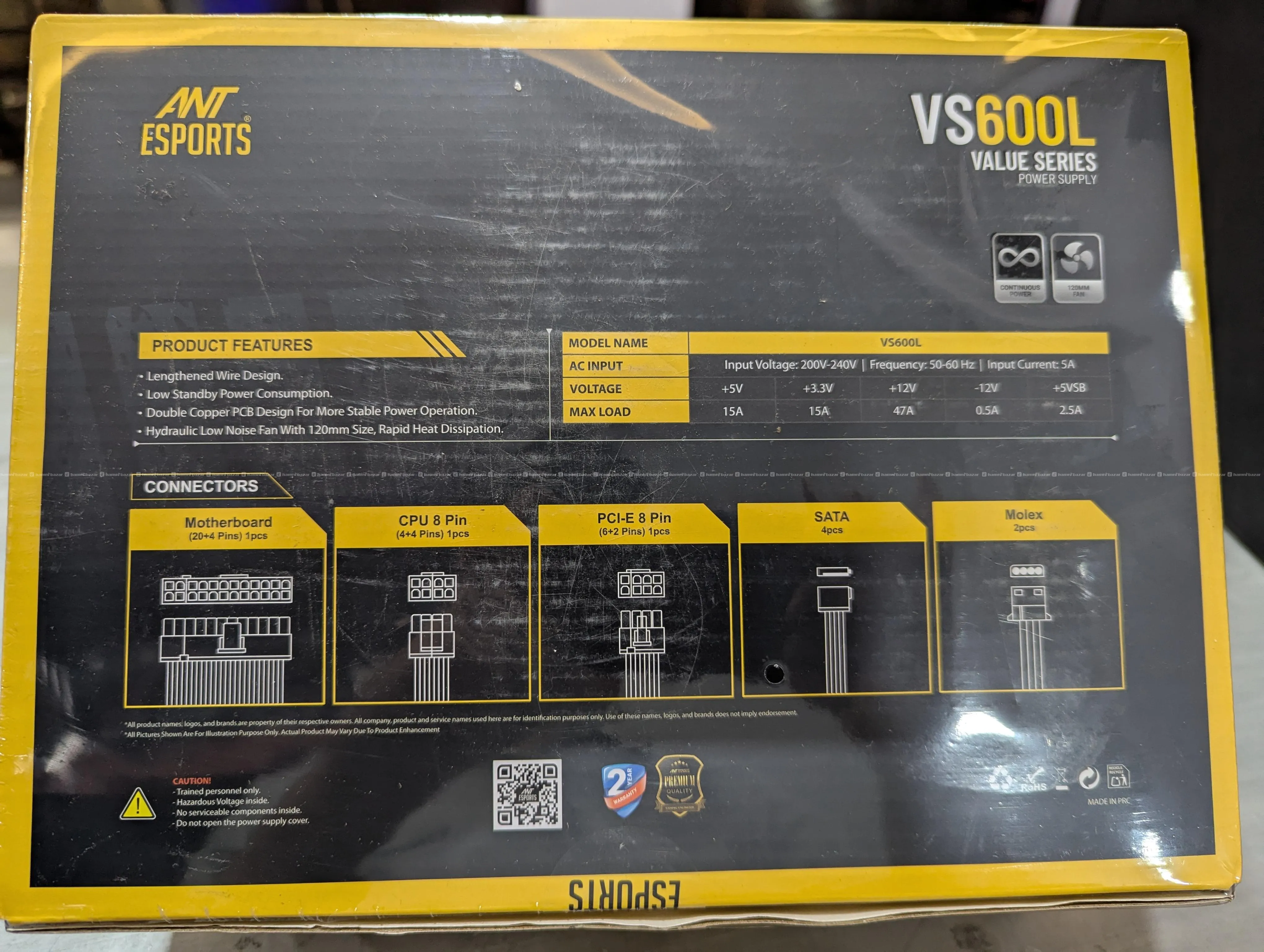 Antesports VS600L 600W Power Supply 4