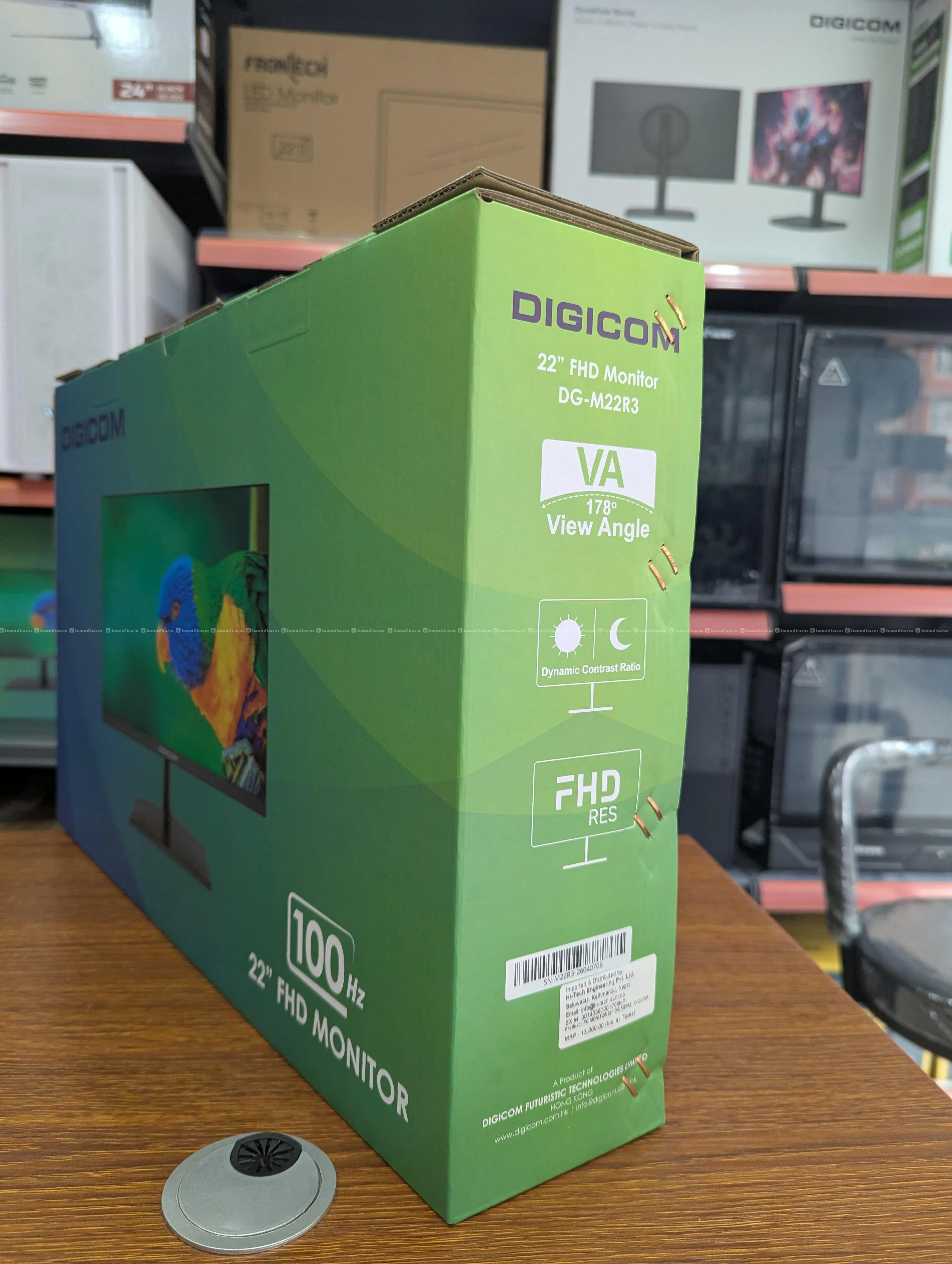 Digicom 22″ Full HD Monitor – Borderless 3