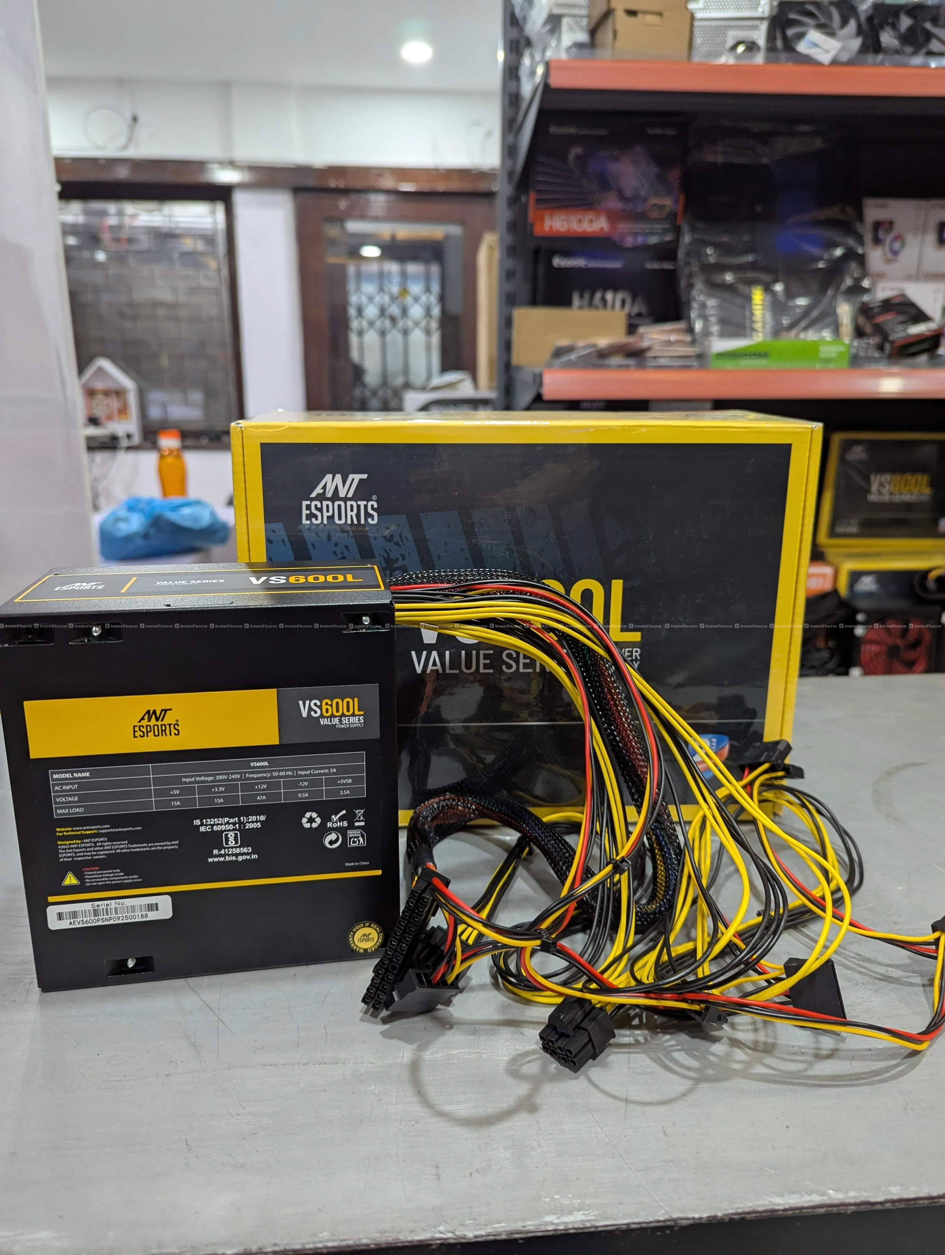 Antesports VS600L 600W Power Supply 2