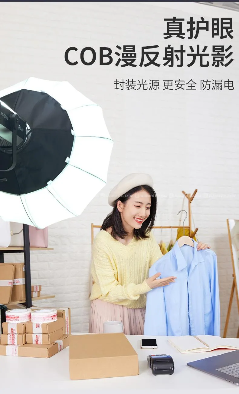 BOKELAI Professional Video Light (430W - BK-500Bi) 3