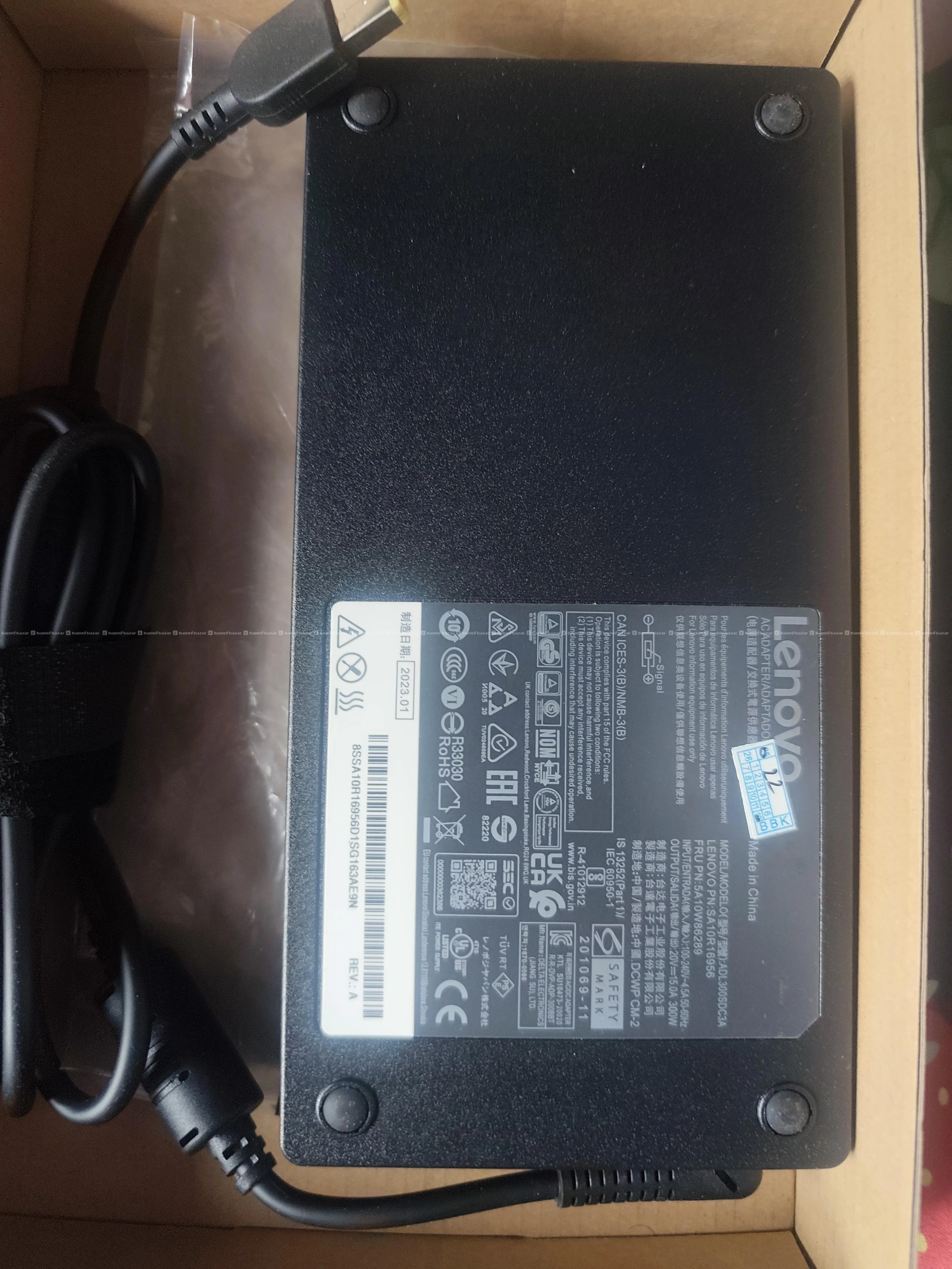 lenovo legion 5 charger 2