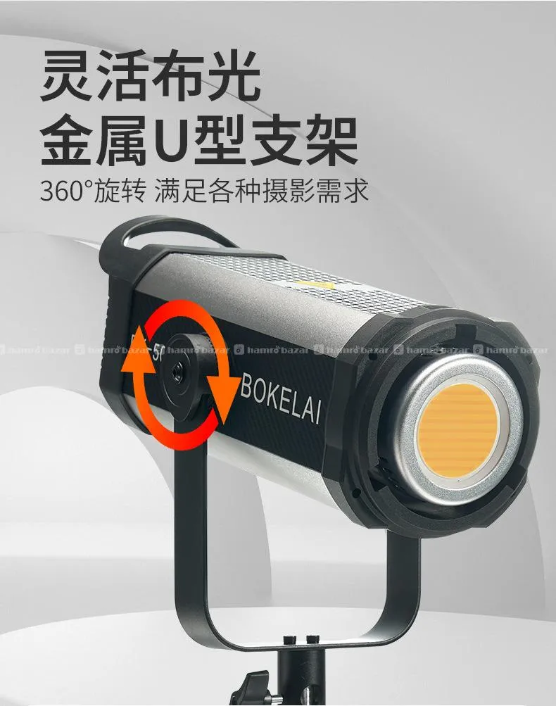 BOKELAI Professional Video Light (430W - BK-500Bi) 6