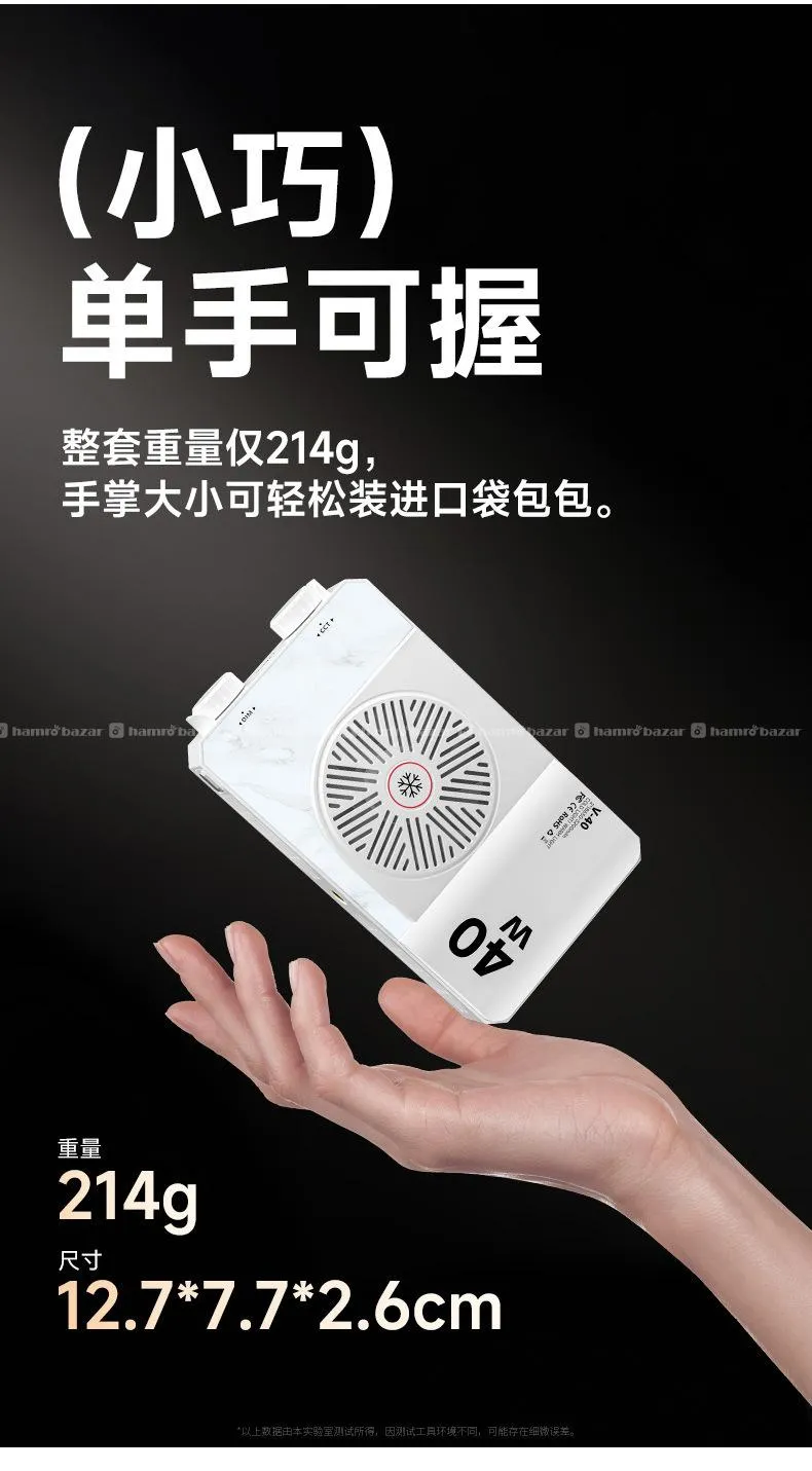 V40 Pocket Video Light (40W) 2