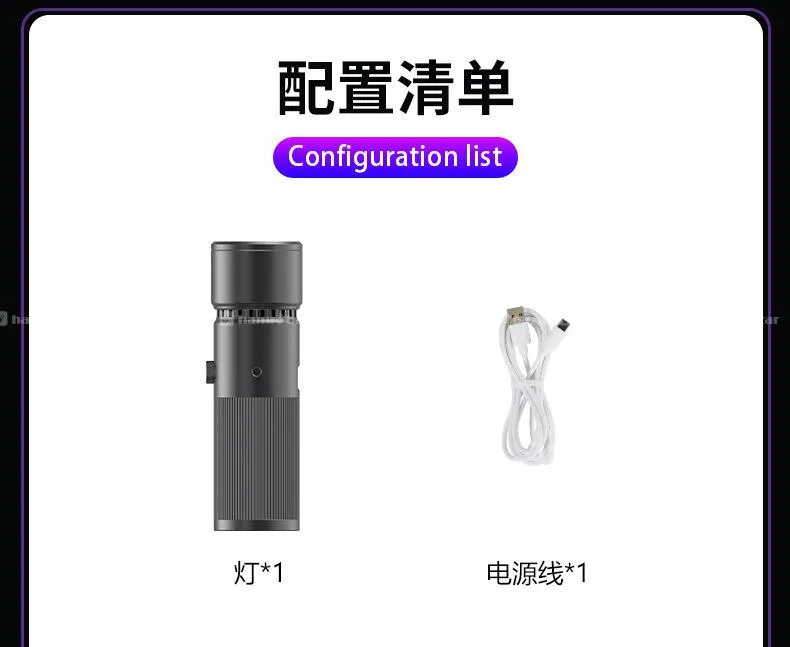 Portable Gobo RGB Torch (25W) 4