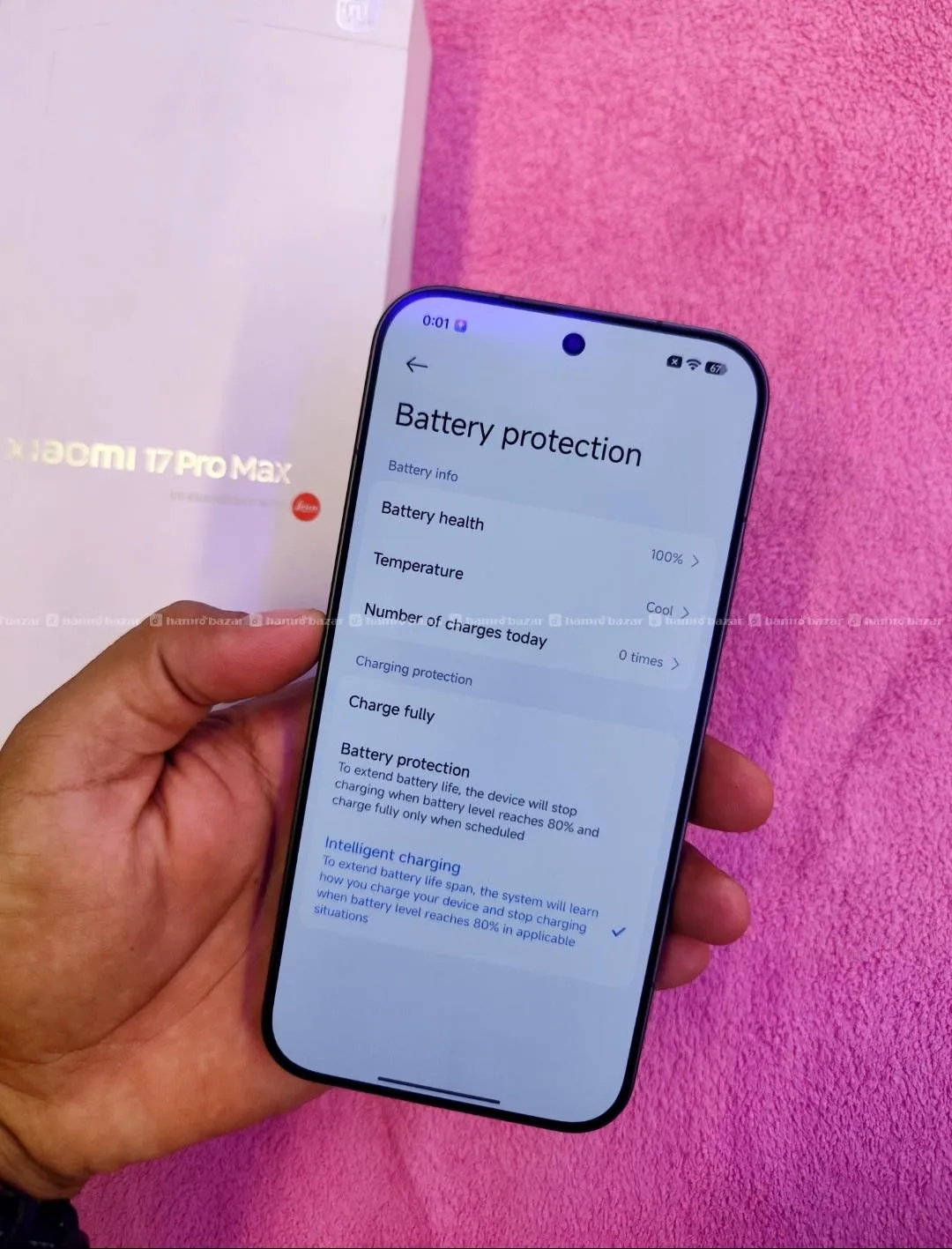 Xiaomi 17 Pro Max 3