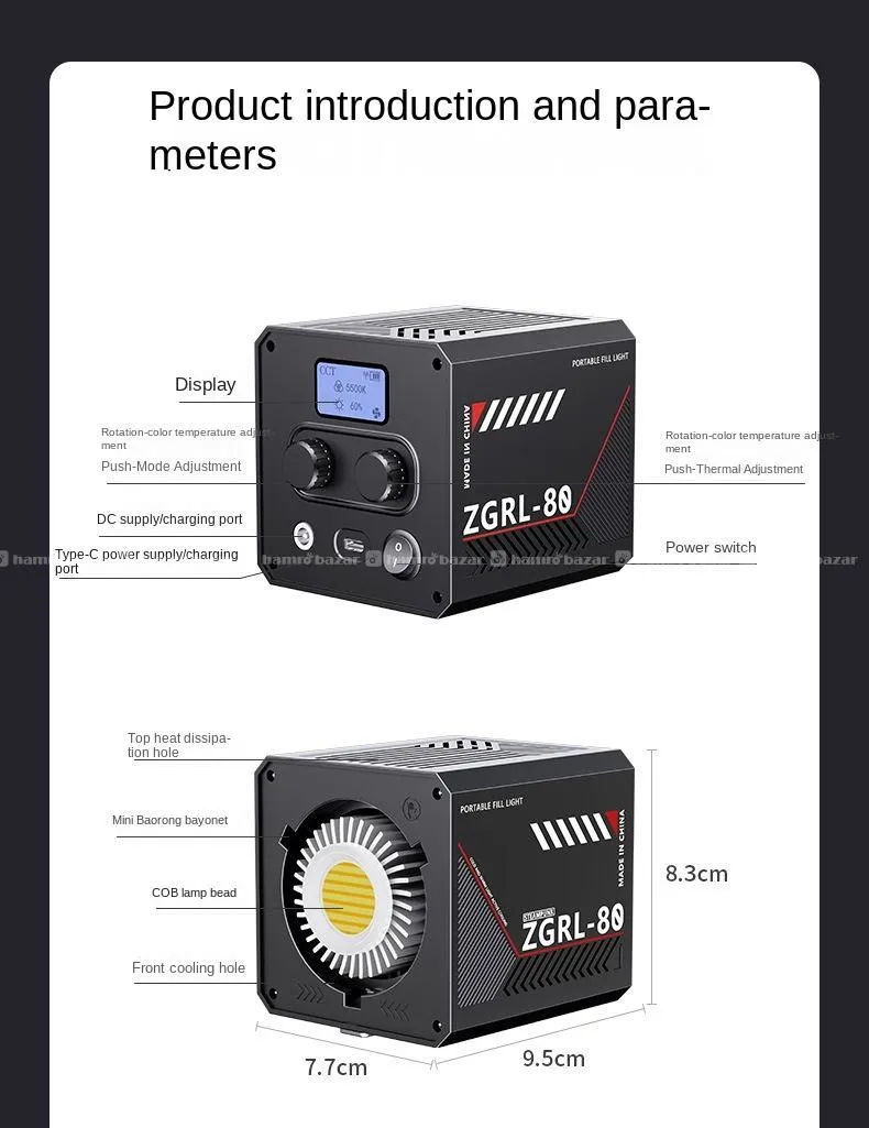 ZGRL-80wt Portable COB Video Light 8