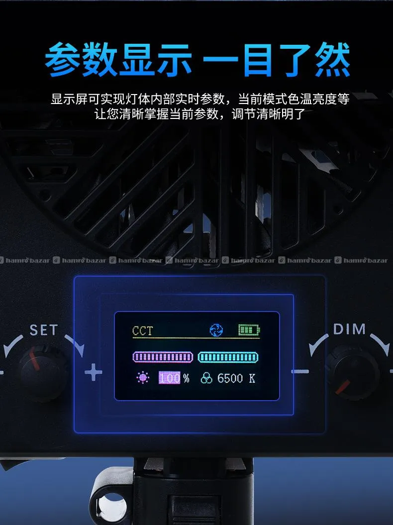 ZSYB ZM-230BI (200wt Bi-Color Studio Light) 6