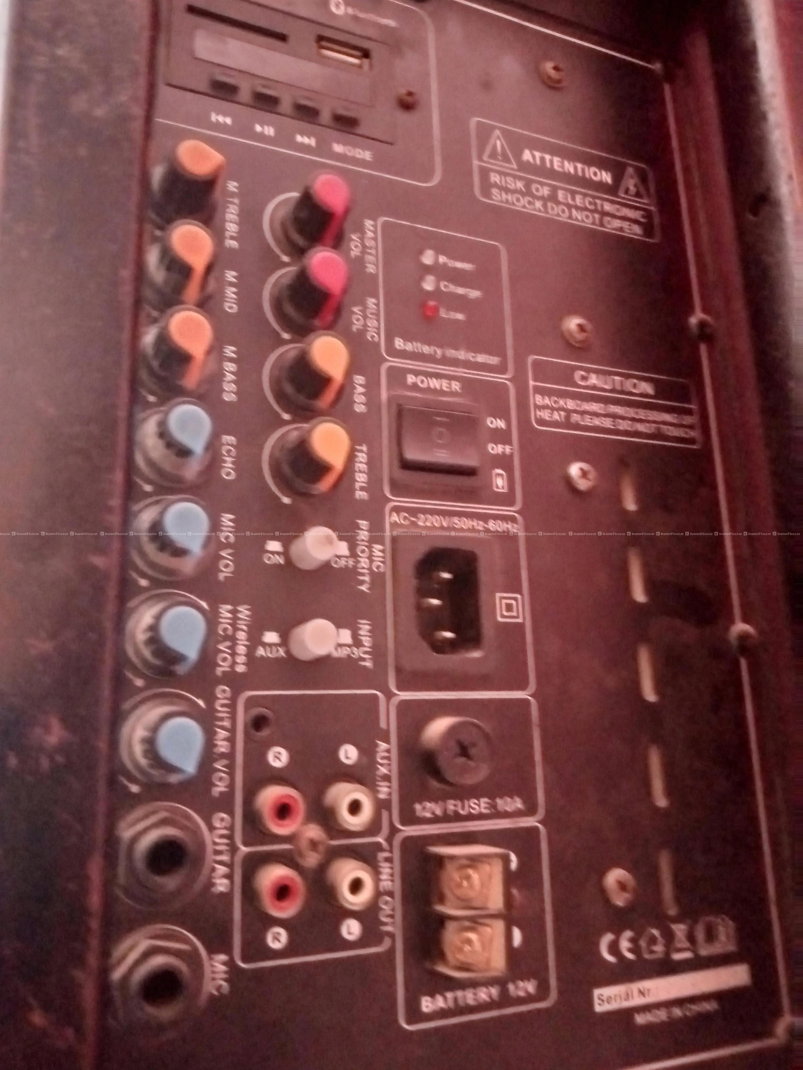 trolly speaker on sell 2