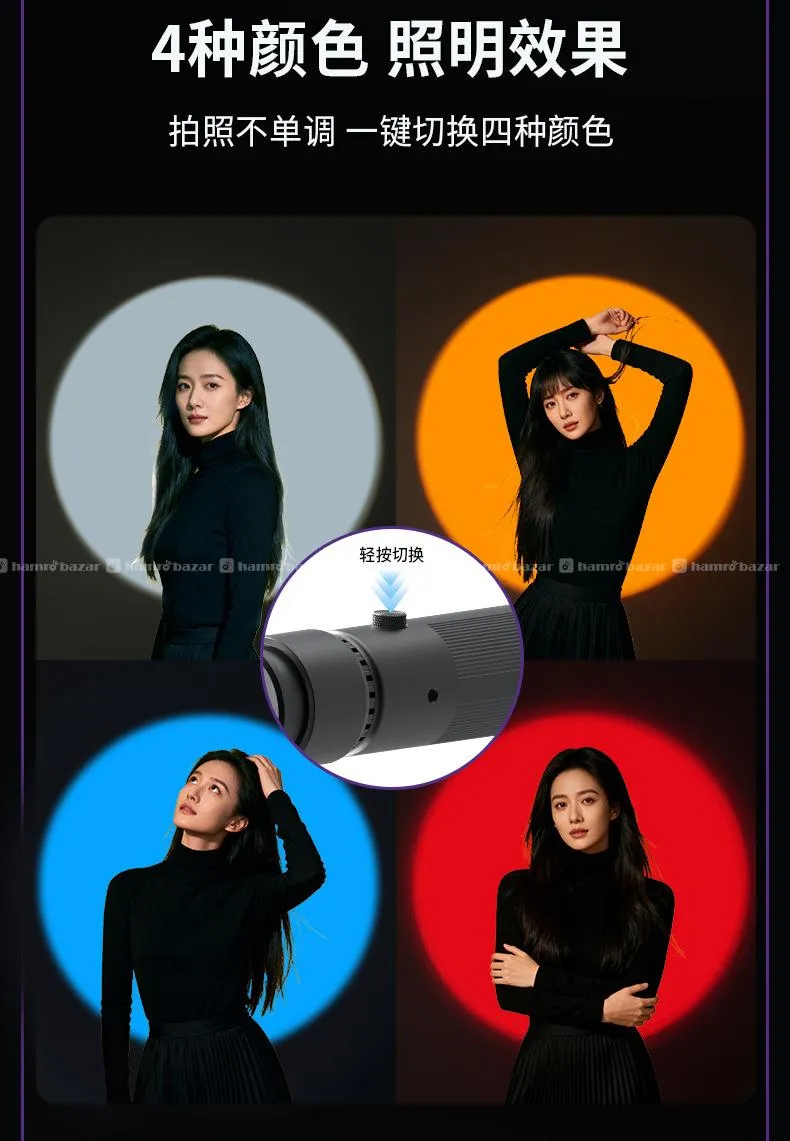 Portable Gobo RGB Torch (25W) 8