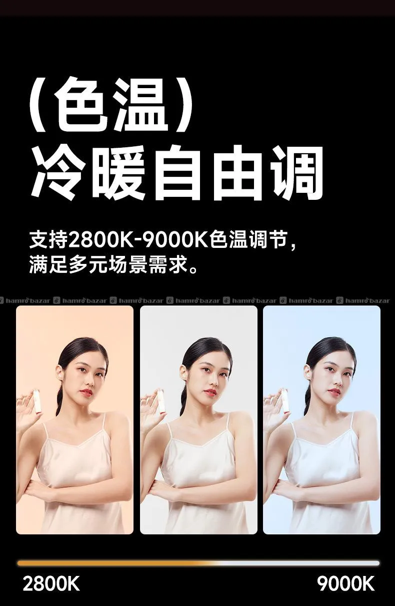 V40 Pocket Video Light (40W) 5