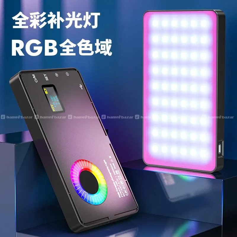 Mamen RGB LED Light (10W) 4