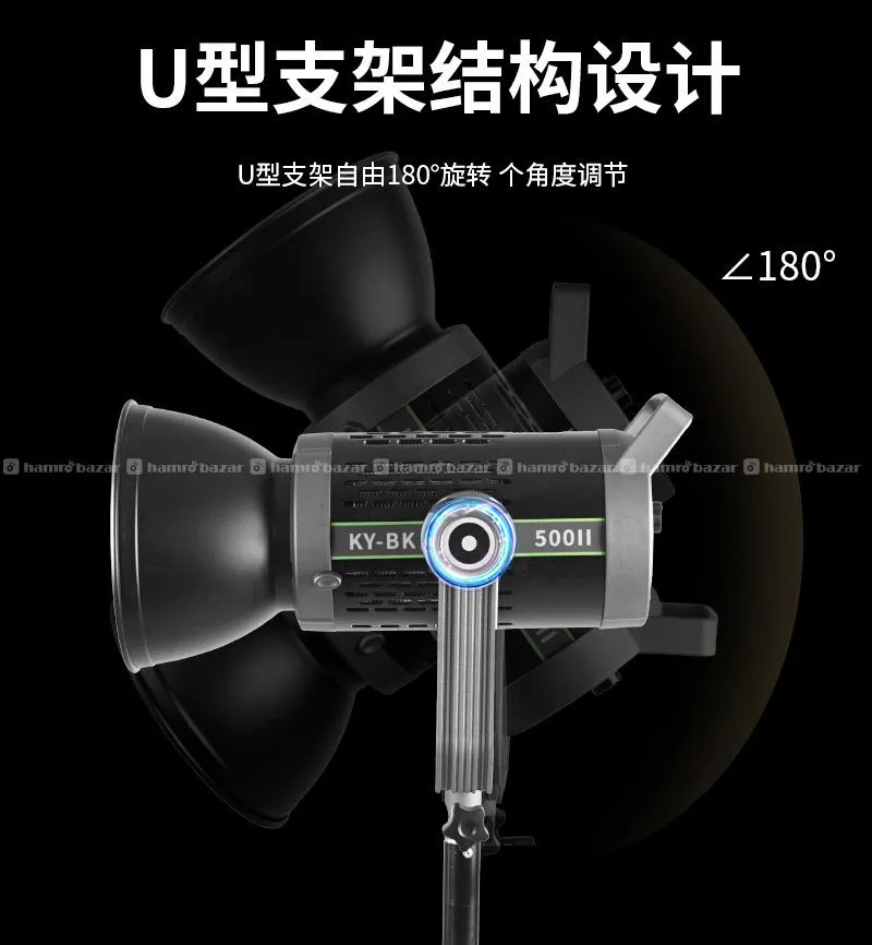 Kodak 500wt Video Light 4