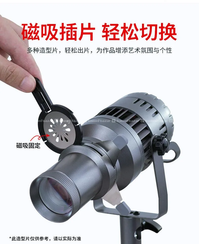 Zsyb 40wt Gobo Projector 5