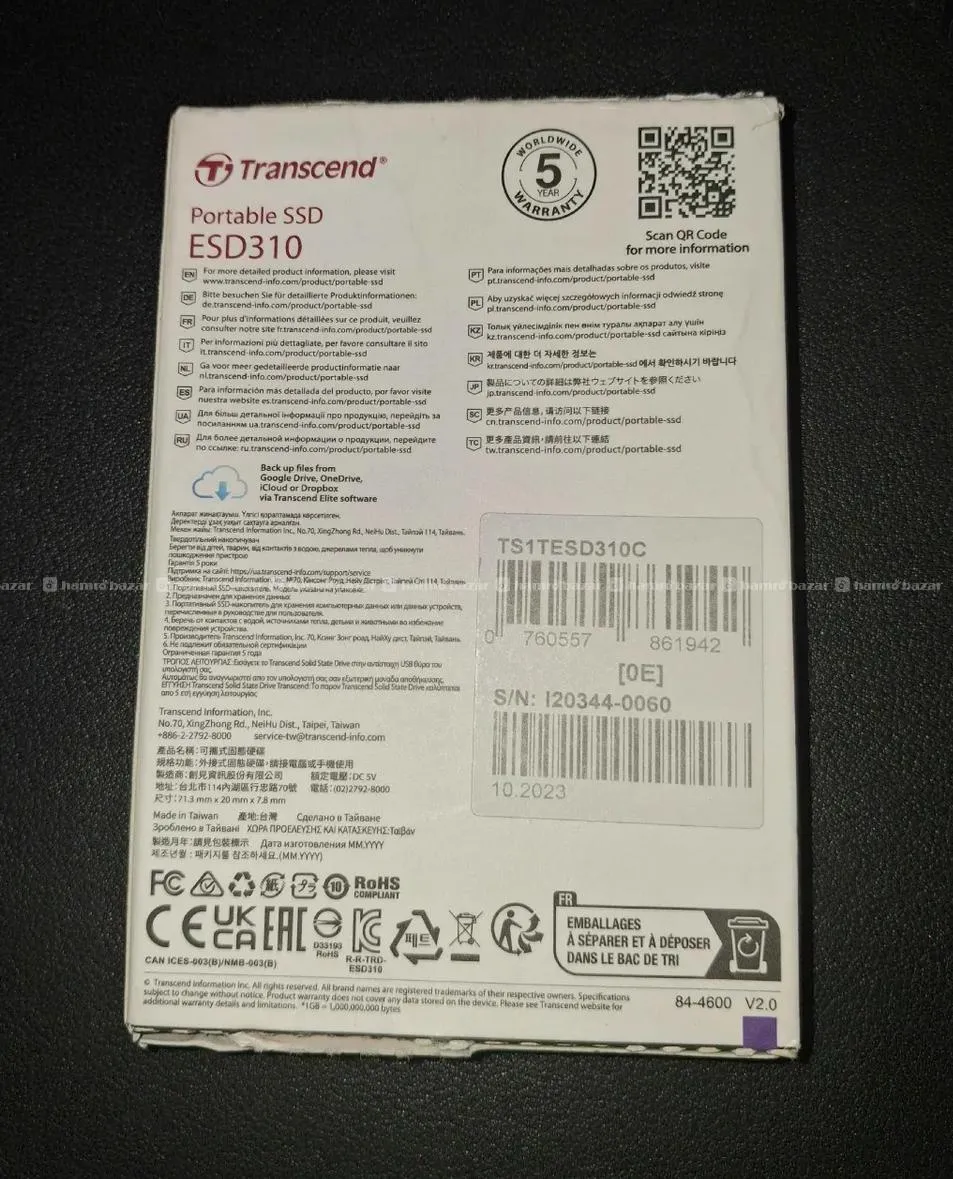 TRANSCEND - ESD310 1TB, External SSD 4