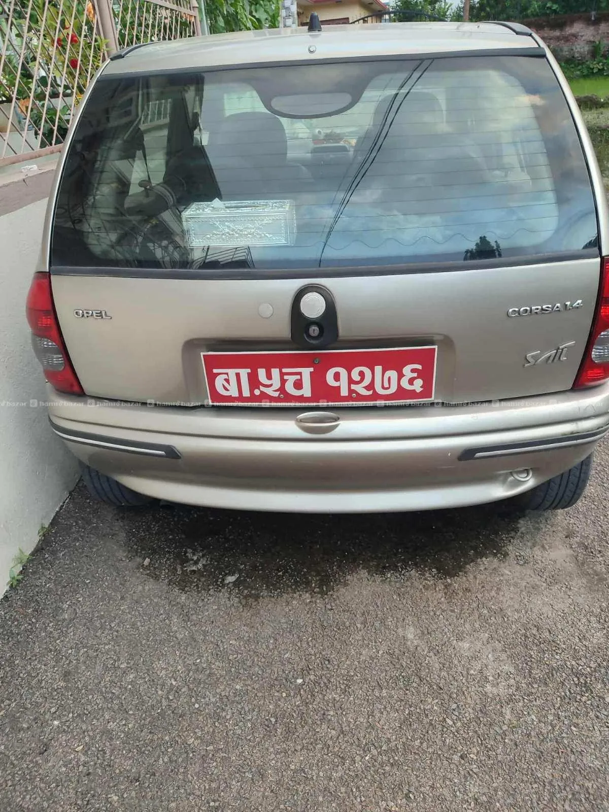 Car Sell in Urgent 2