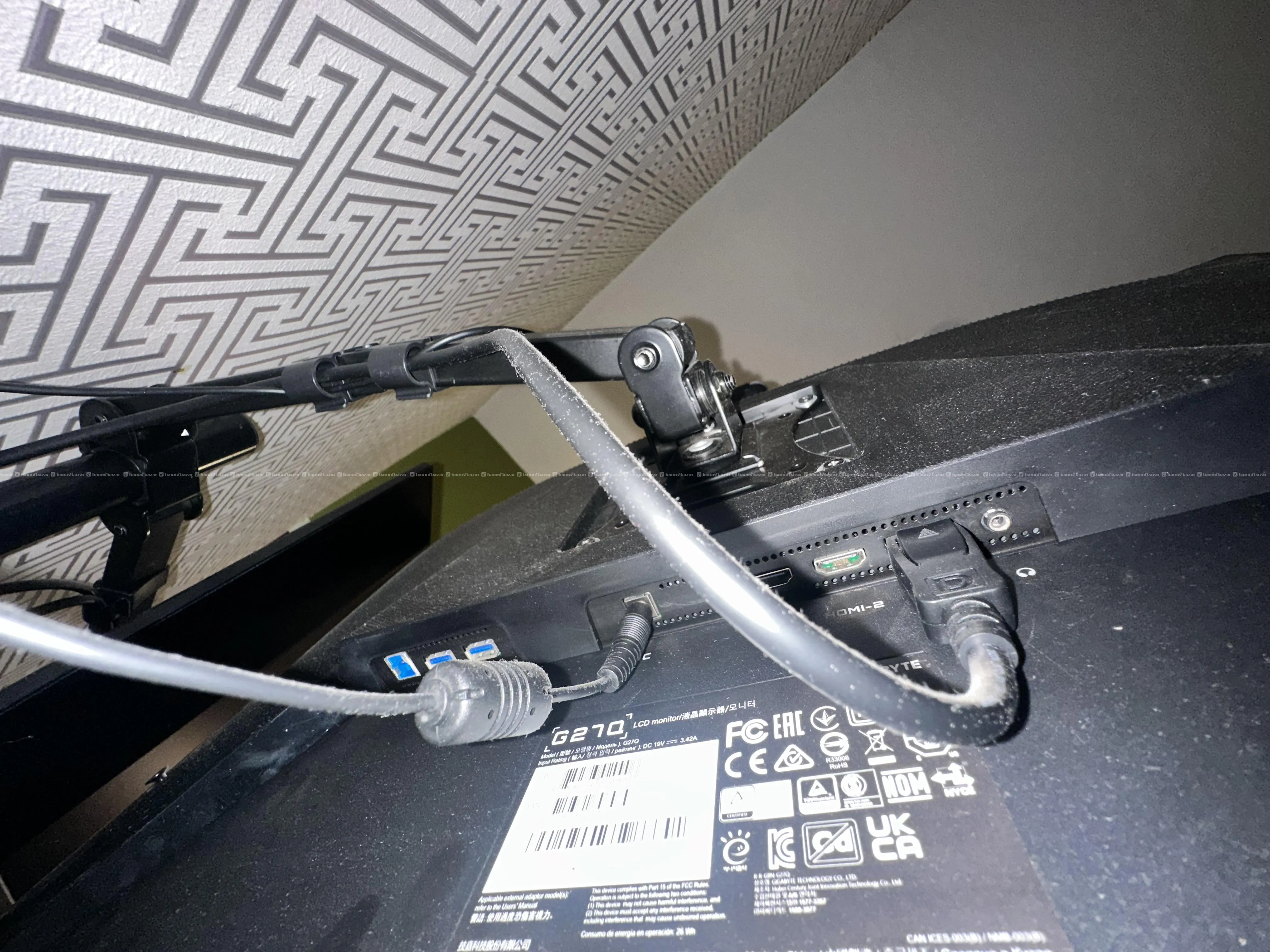 Gigabyte G27Q QHD 2K 144Hz Gaming Monitor 7
