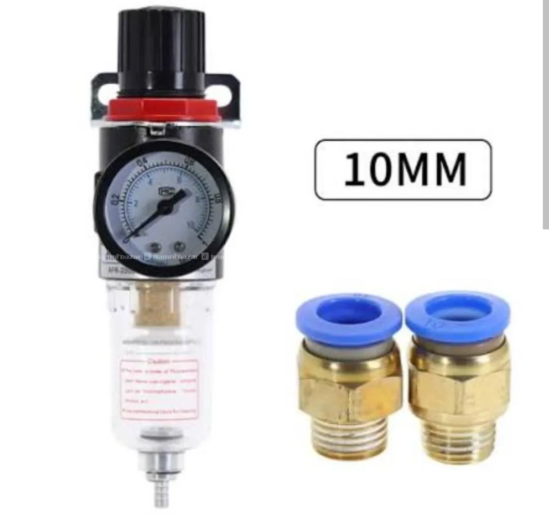 AFR 2000 Air Pressure Regulator and water seprator 2