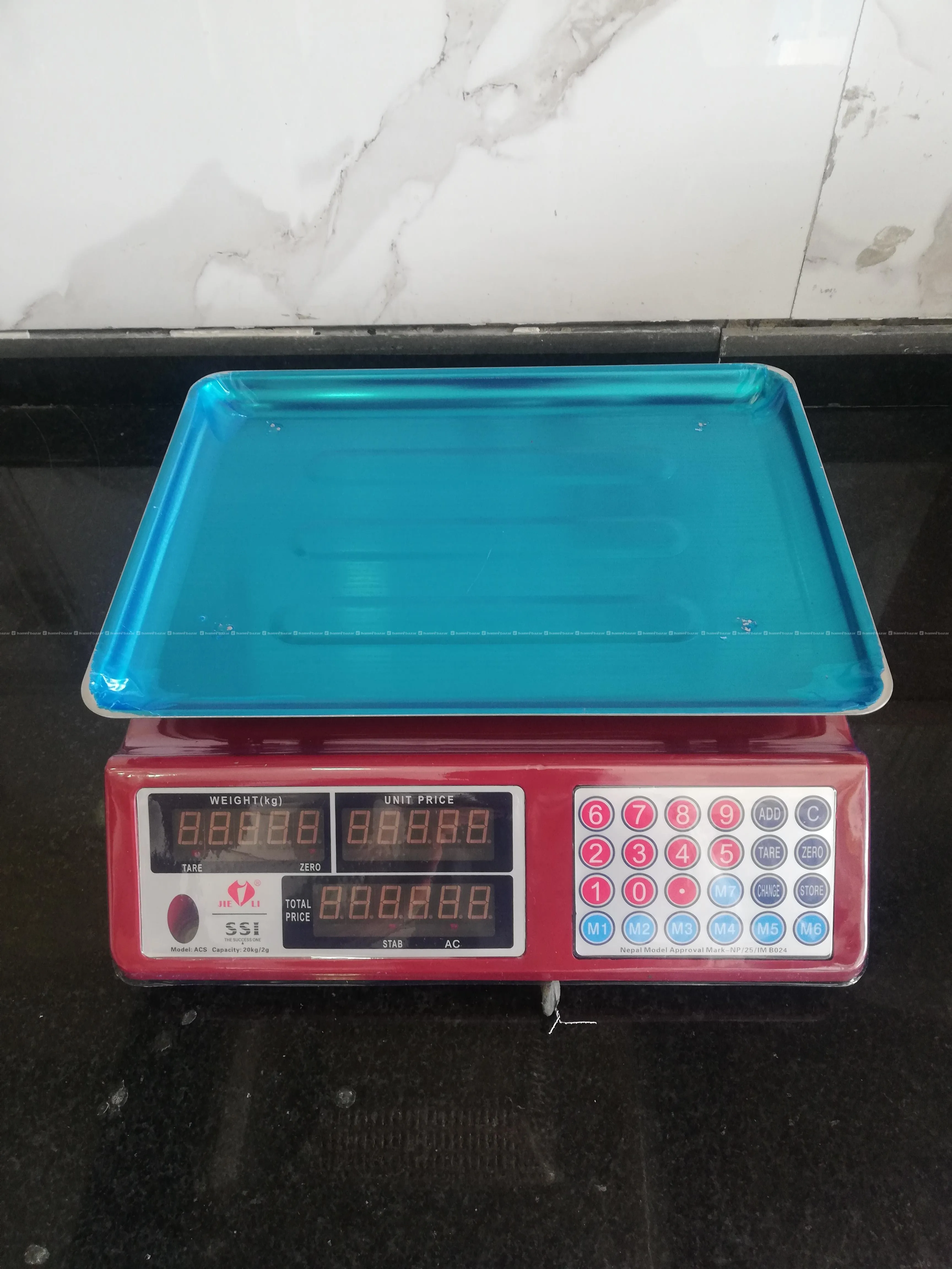 Digital Dhak Taraju sales and marketing 2