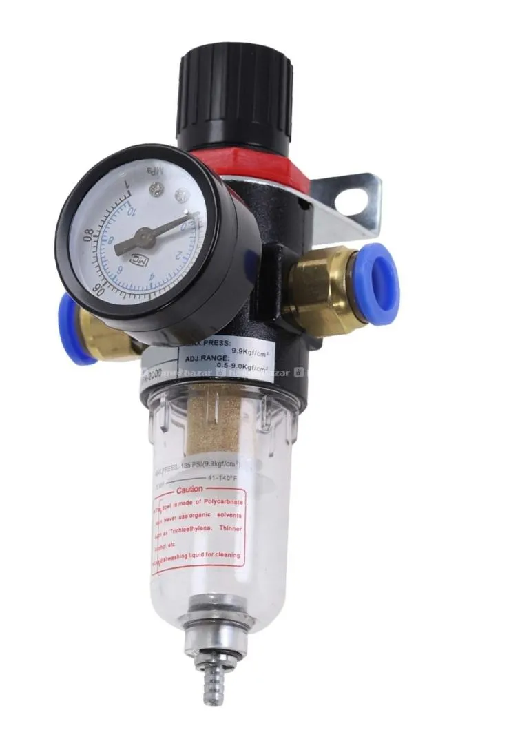 AFR 2000 Air Pressure Regulator and water seprator 3