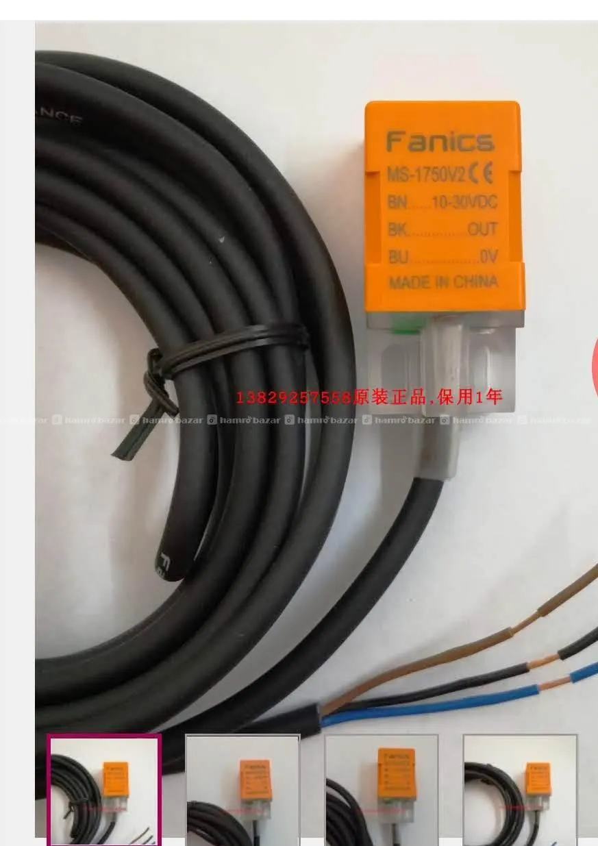 Proximity, Photo Electric, Fanics proximi senser 2
