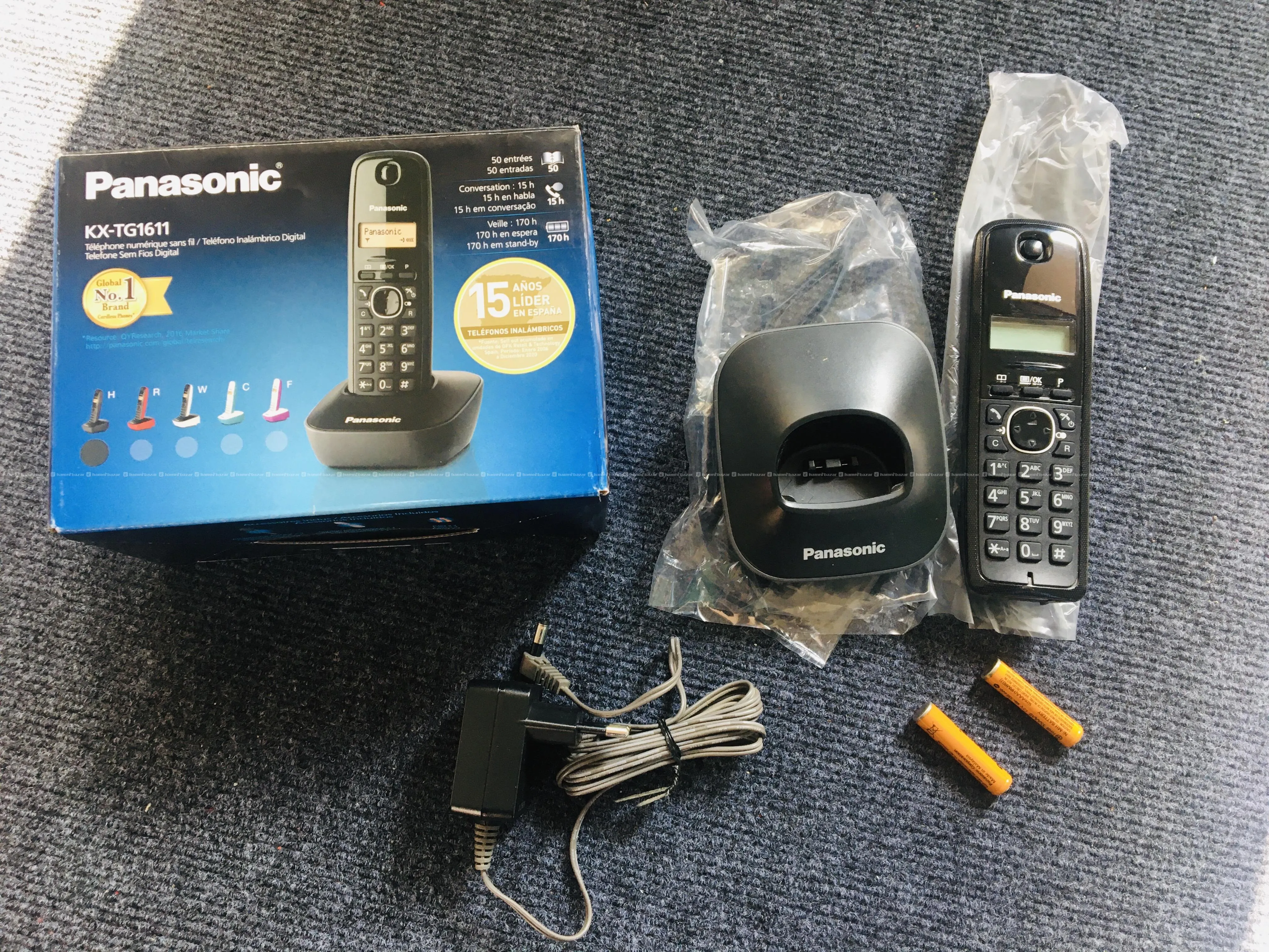 Panasonic KX-TG1611 Cordless With Caller ID 2