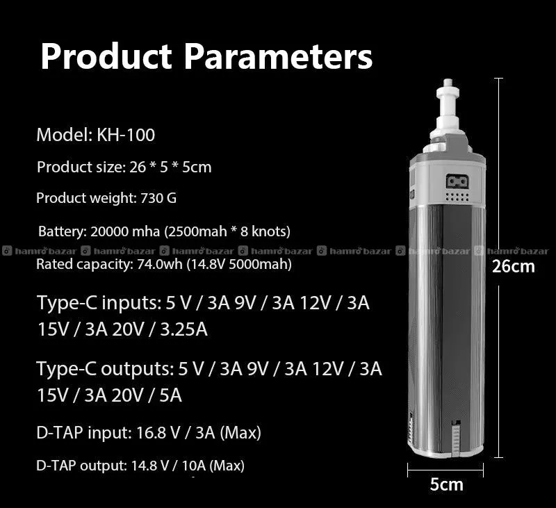 100wt Power Supply Battery Handle (KH-100) 4