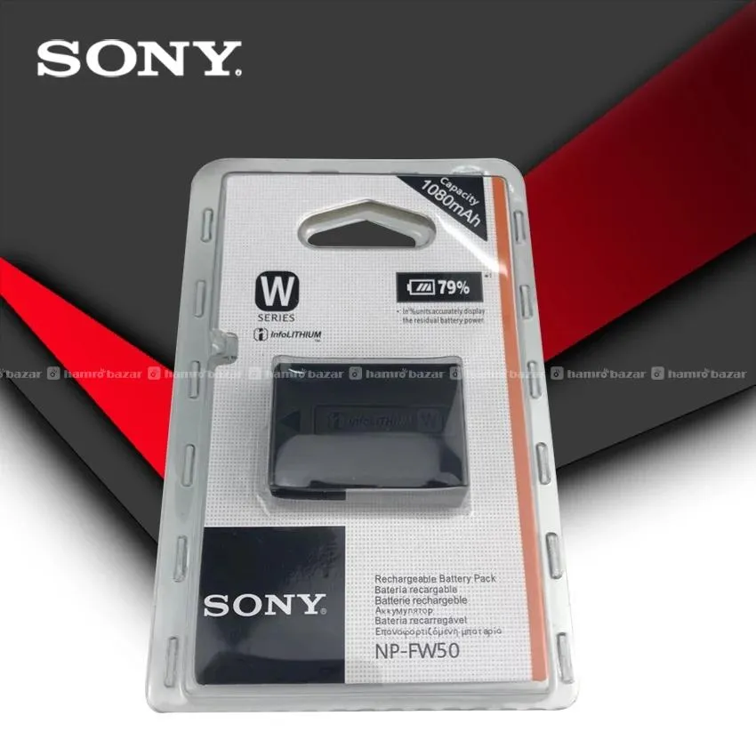 Sony NP-FW50 Battery 3