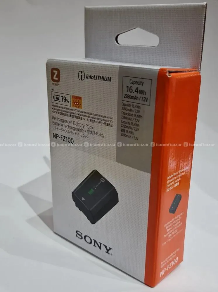 Sony NP-FZ100 Battery 2