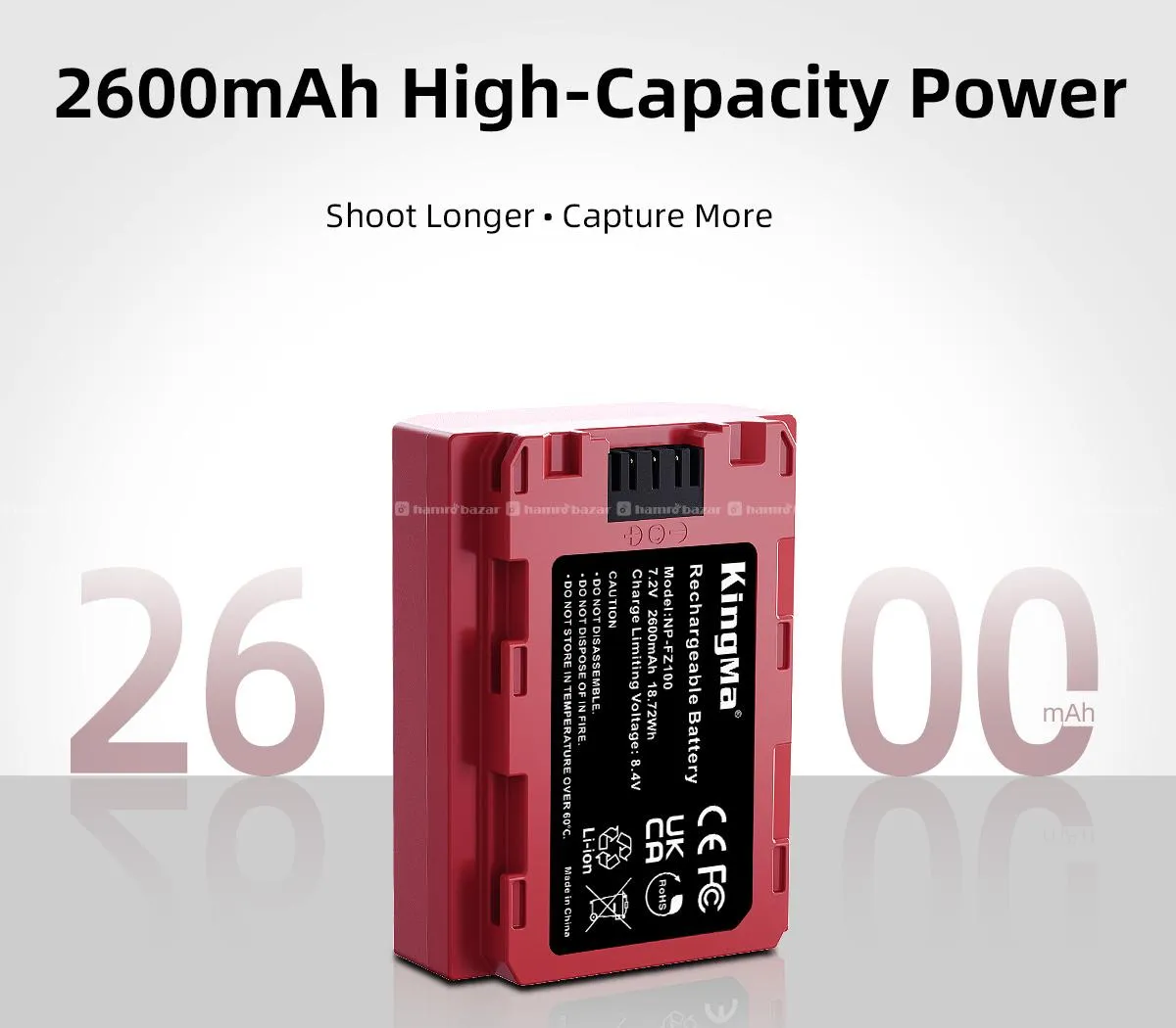 KingMa NP-FZ100 High-Capacity Camera Battery 5
