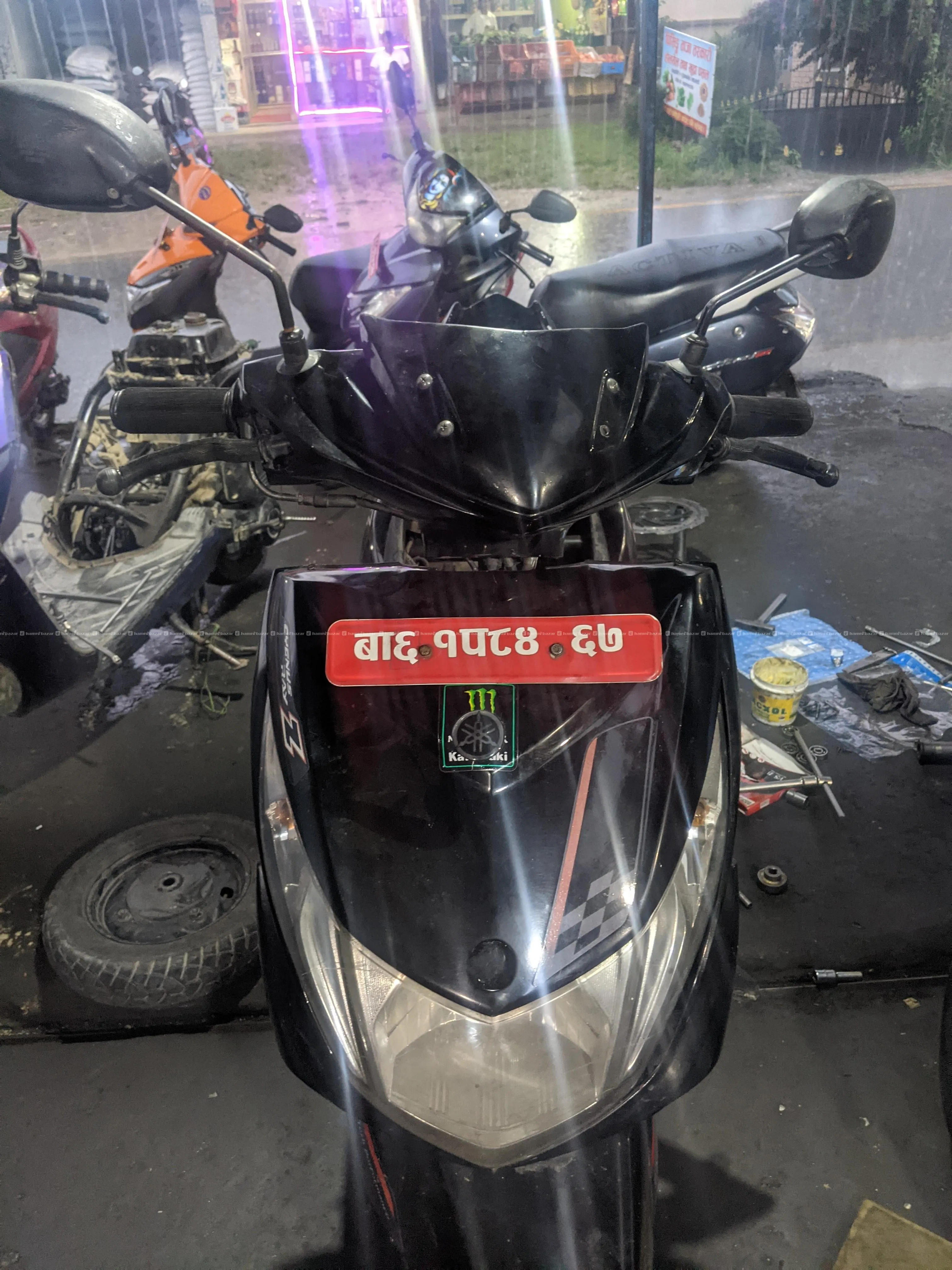Yamaha Razyz on sell 2