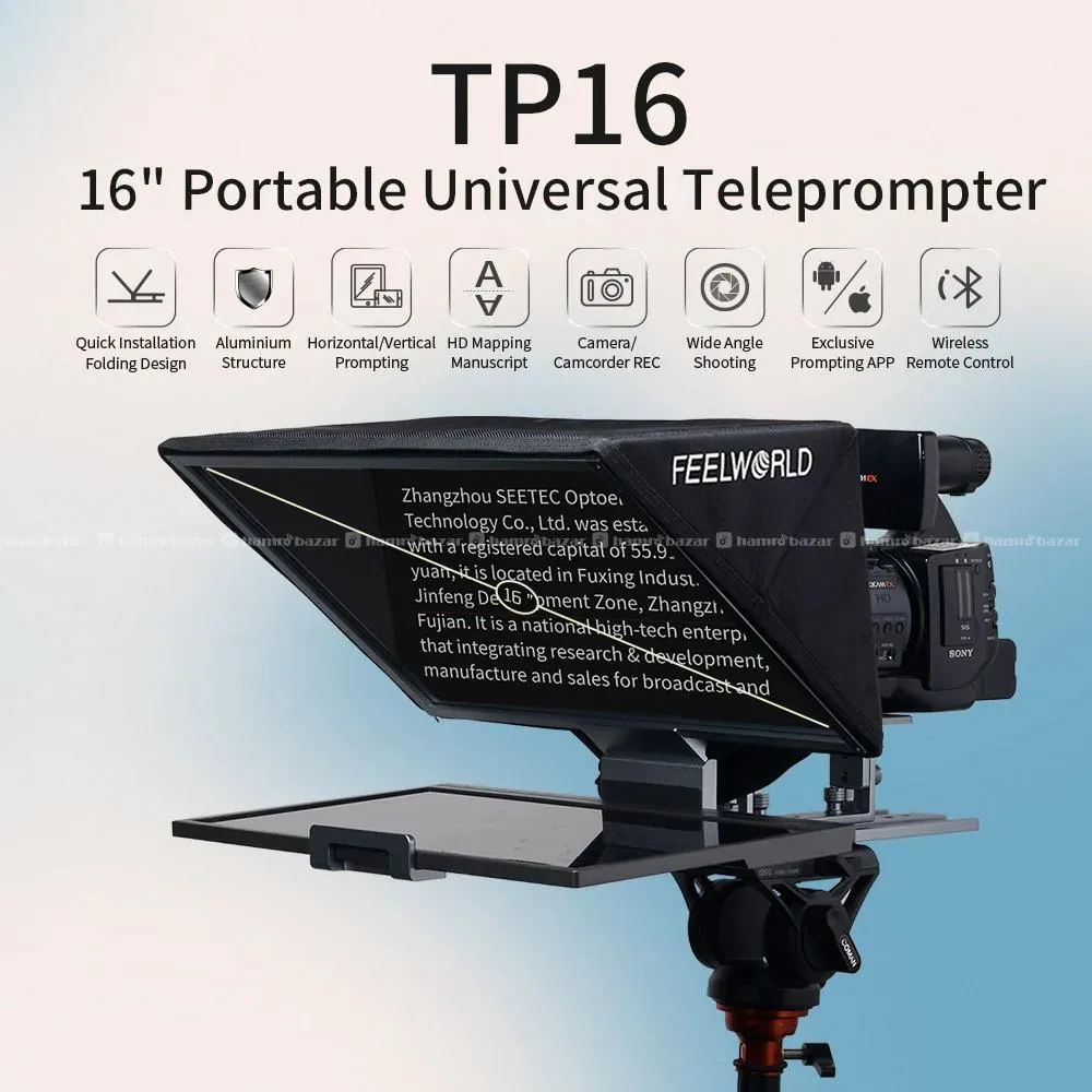 FEELWORLD TP16 16" Portable Teleprompter 3