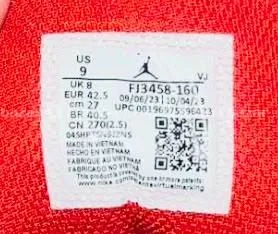 Air Jordan 1 Mid SE Dune Red – US 9 3