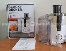 Juice Extractor 2