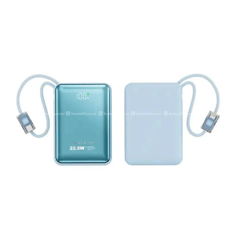Ultima Boost 20K Mini Powerbank 22.5 Watt 2