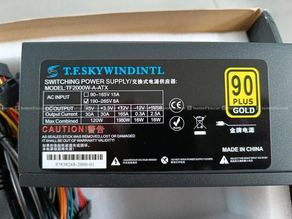 2000Watt high end power supply, 2000 watt psu 2